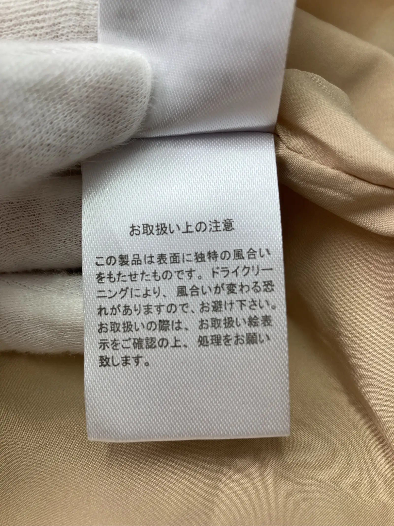 https://r2-worker.digdig.jp/product/08061a82-e91e-47a9-a9b3-929d8cd61860/a1f77943-7b74-436b-8e77-8cd878215374