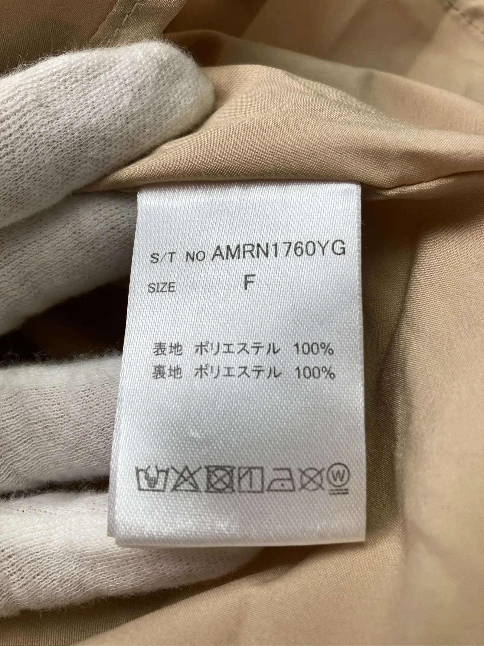 https://r2-worker.digdig.jp/product/08061a82-e91e-47a9-a9b3-929d8cd61860/f8303c34-d317-42b4-8182-91a3ecc57b08