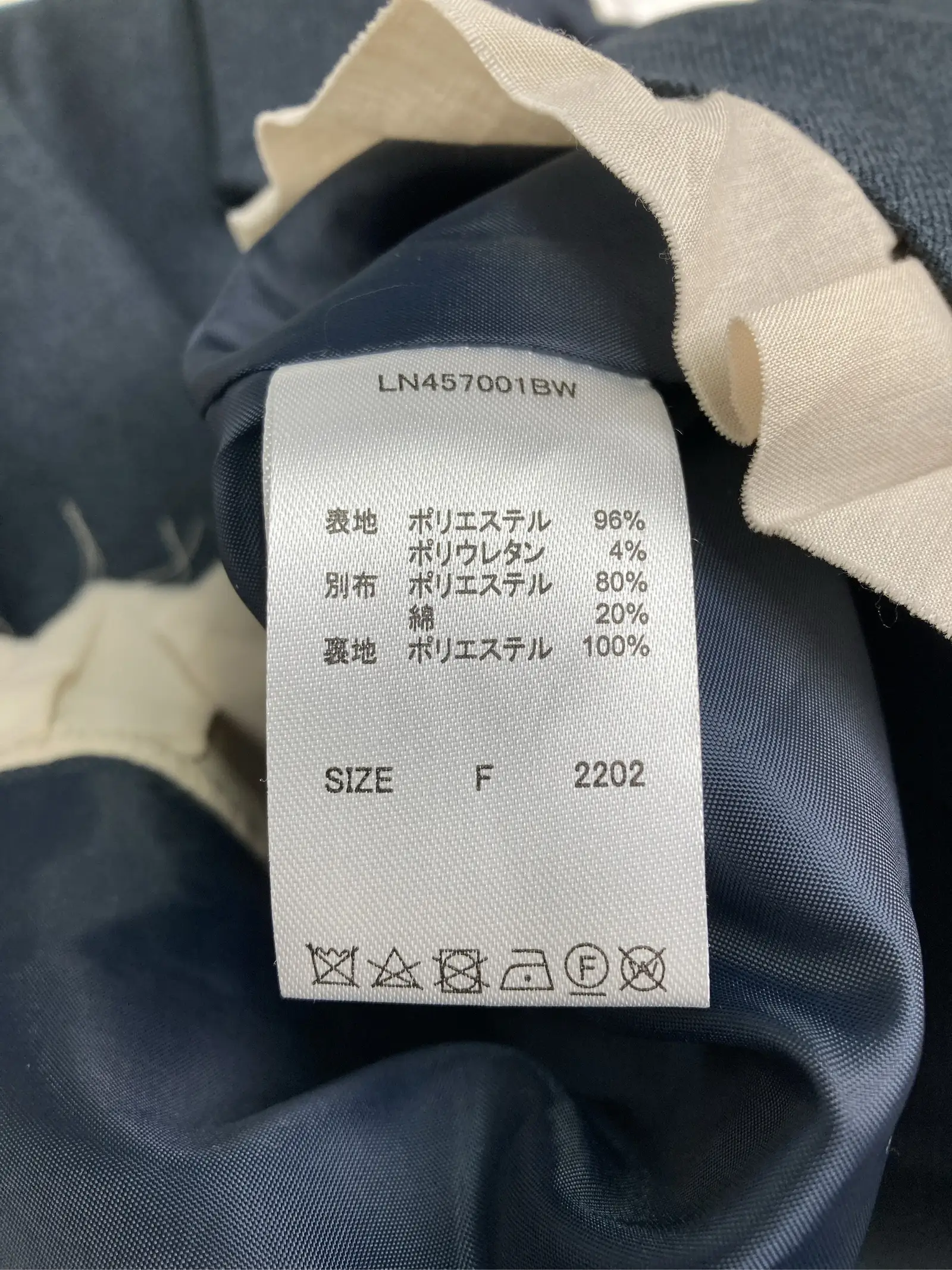 https://r2-worker.digdig.jp/product/080950d7-998b-41c7-9663-652855a98d8d/6aff499e-11f9-4500-80d5-fcbc38136e04