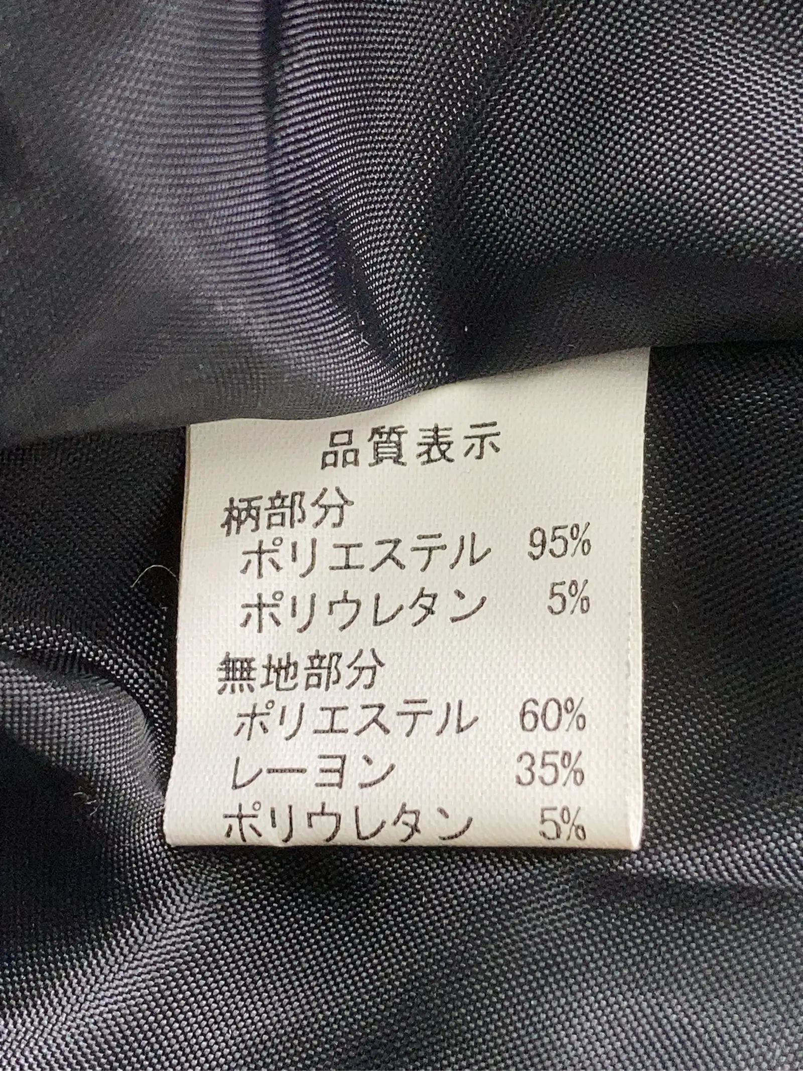 https://r2-worker.digdig.jp/product/0809f121-ee95-4fbb-838a-65bad18a8ae2/a8318360-2611-402d-ac00-d6fa6cc7fd8e