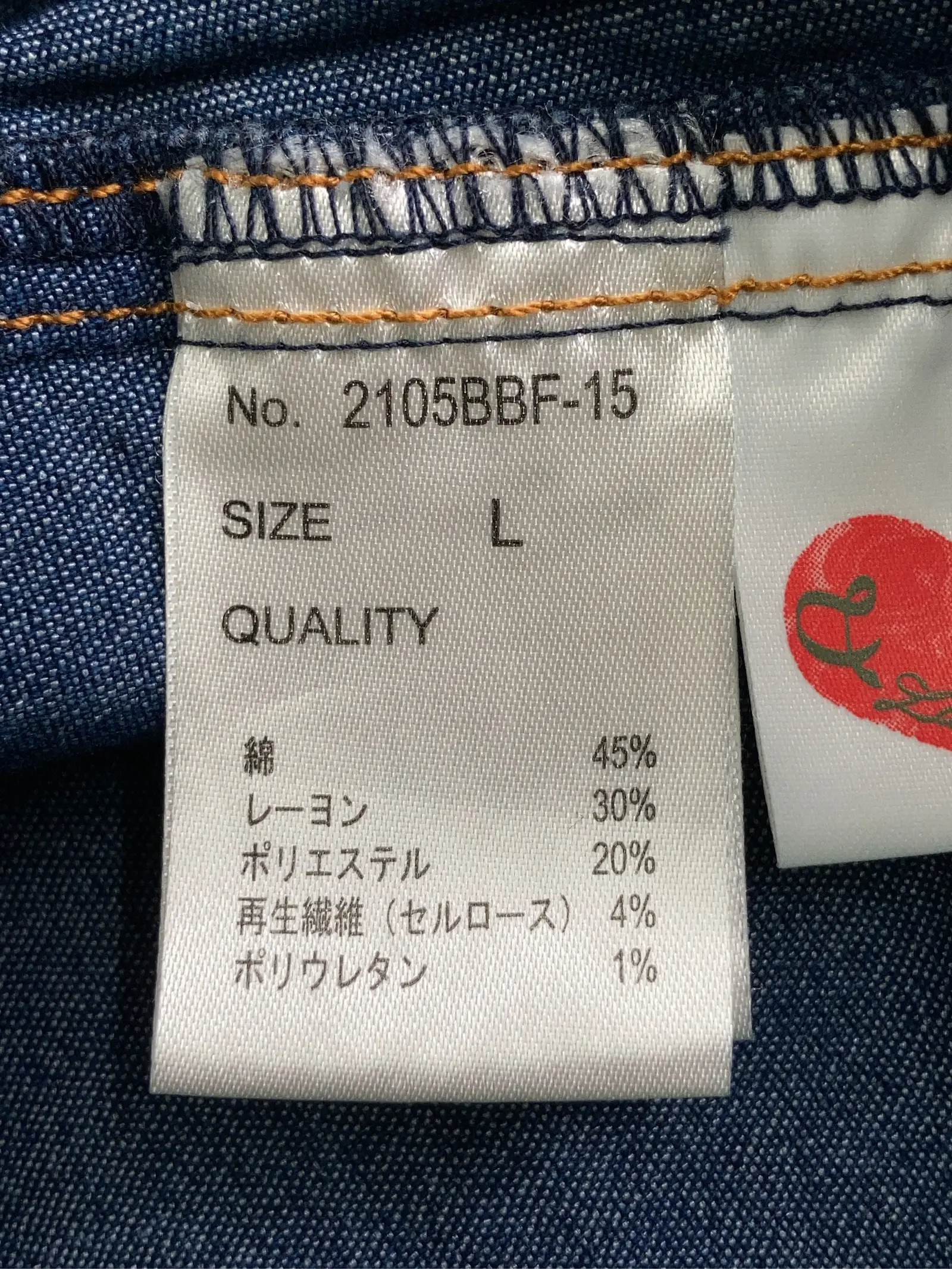 https://r2-worker.digdig.jp/product/080a5b63-4971-48c1-965e-b00c05ac4c82/0a8a034c-99cd-44dd-a6bb-815c7b45d8a3
