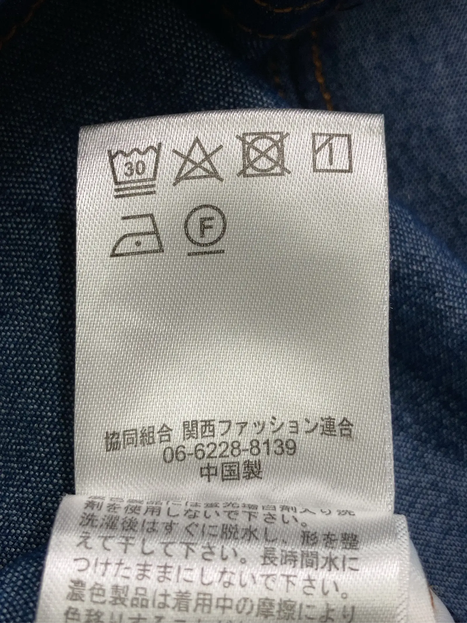 https://r2-worker.digdig.jp/product/080a5b63-4971-48c1-965e-b00c05ac4c82/36964c4e-02a4-43e2-8a35-96026db9e070
