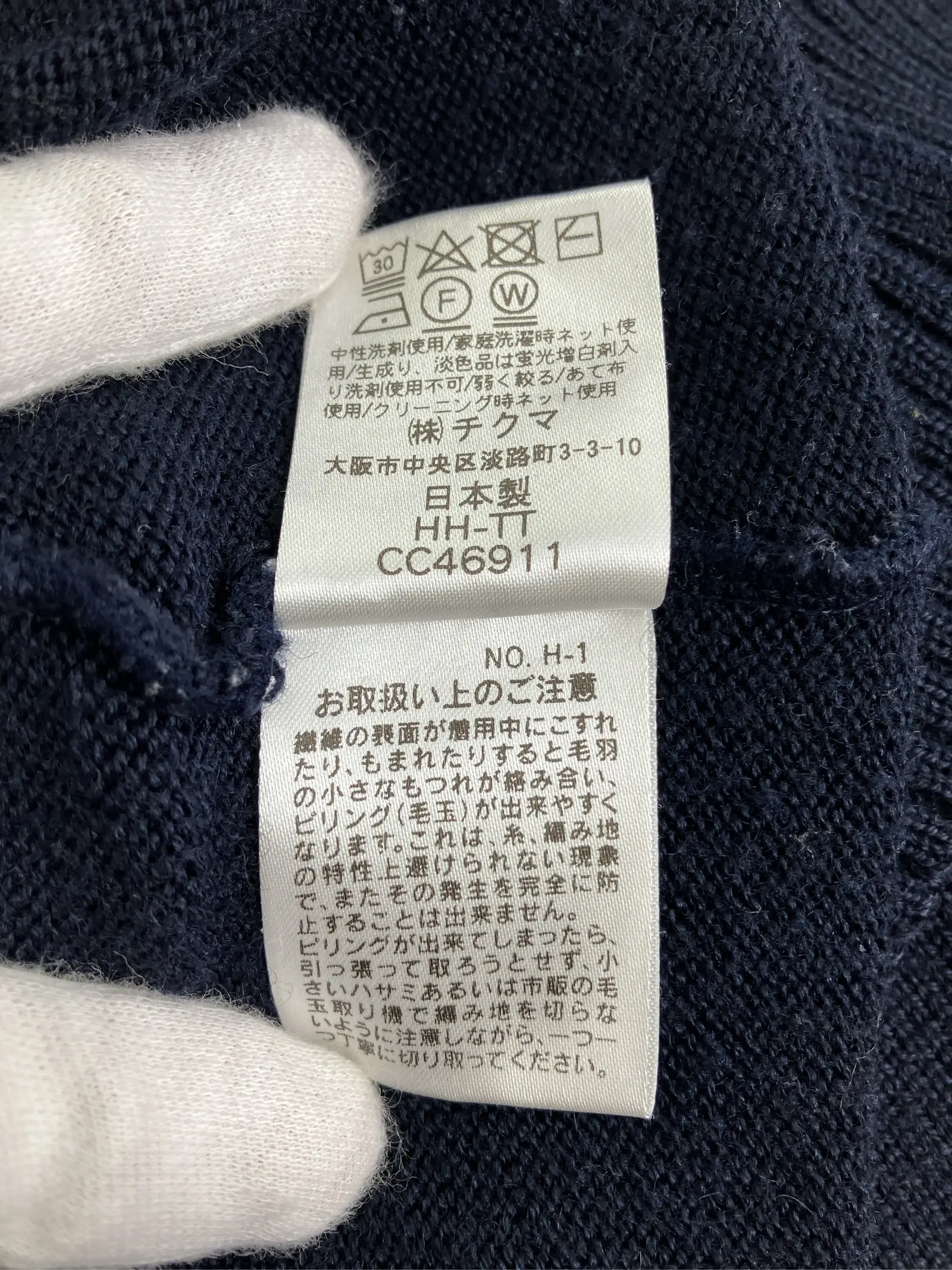 https://r2-worker.digdig.jp/product/080cbbdf-0007-48de-9d12-f1e1856e0385/4efb160a-c050-408f-b20e-0c957082df4b