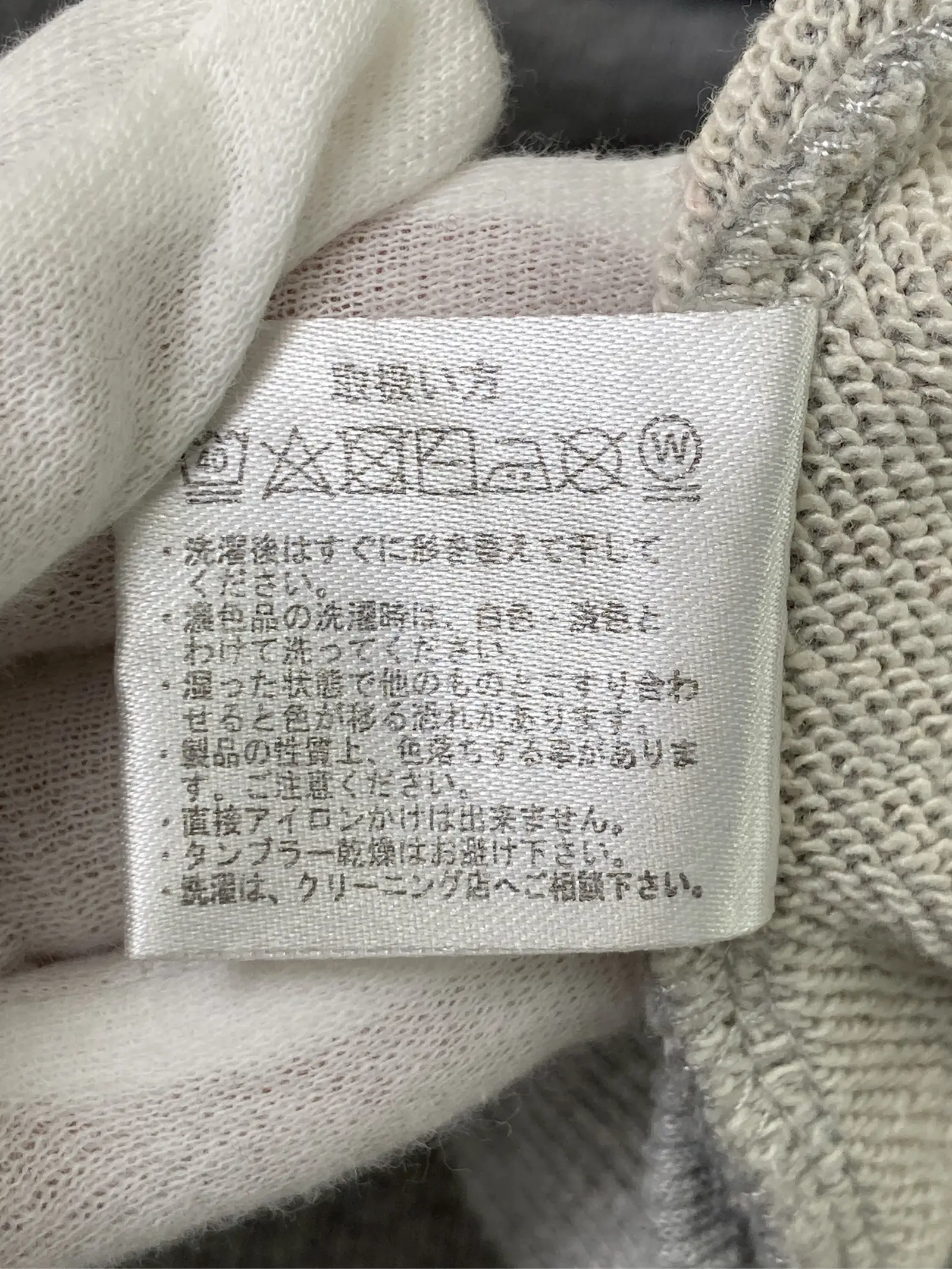 https://r2-worker.digdig.jp/product/080edc43-587b-43d9-9693-bb771879343d/f9fd6c21-fdbe-40ad-9b7e-50c2edc62fe4