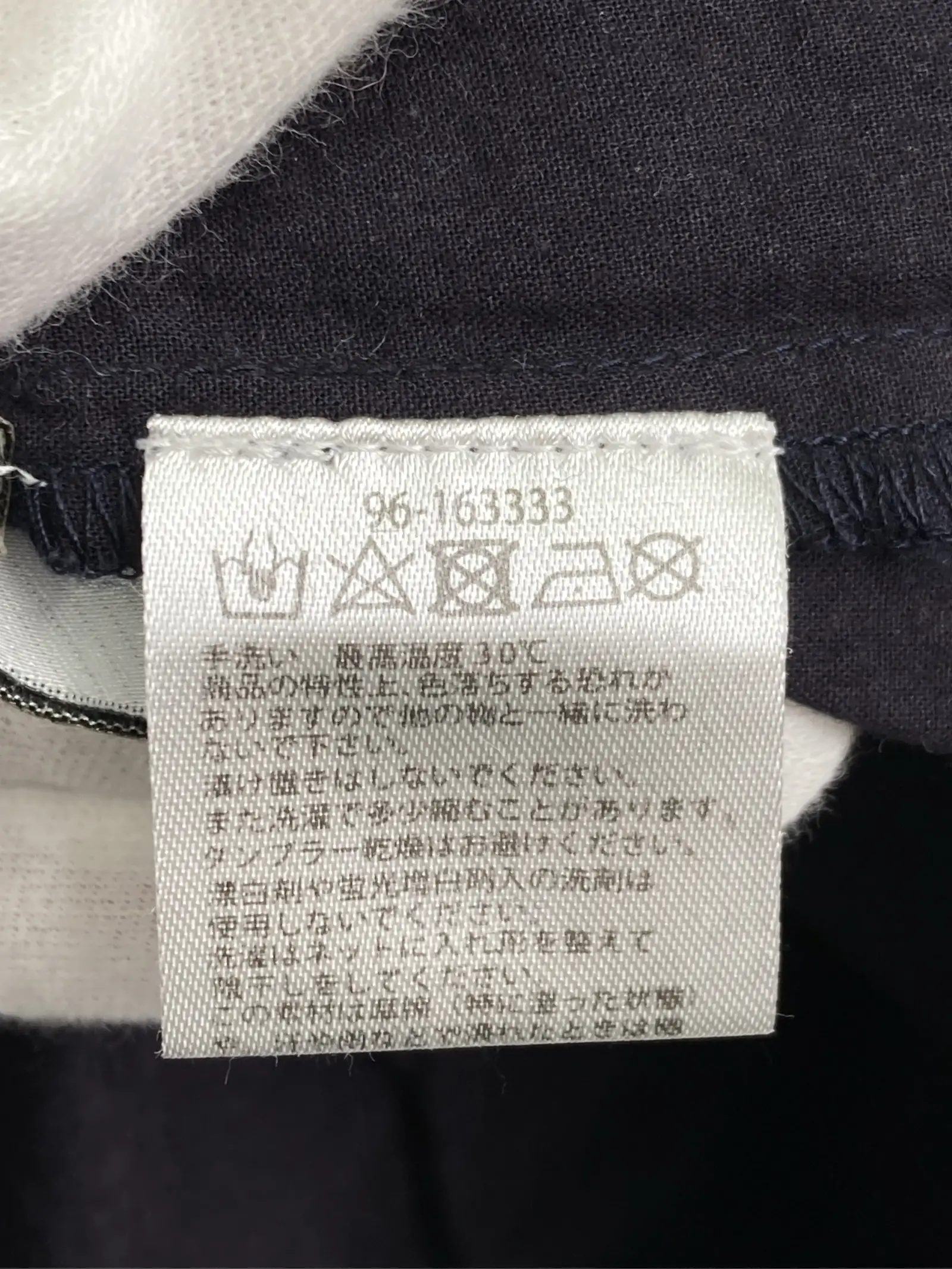https://r2-worker.digdig.jp/product/080fad9d-d071-4e71-a7bf-4cf882867eca/3b6b1acb-54ef-4276-988d-fff2b86fbac0