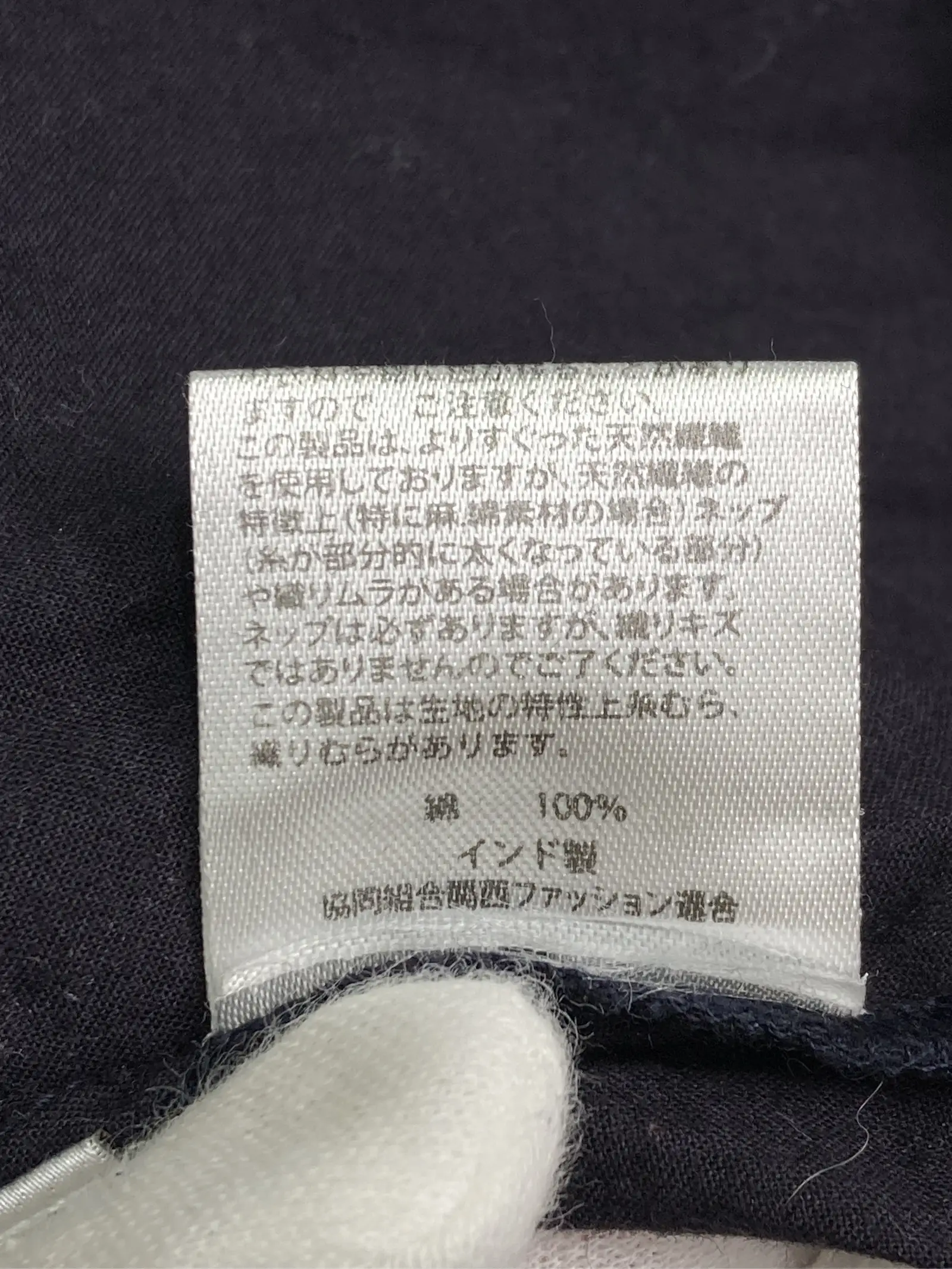 https://r2-worker.digdig.jp/product/080fad9d-d071-4e71-a7bf-4cf882867eca/6c97efe9-c13d-4d8f-ae71-0c8db5823f9a