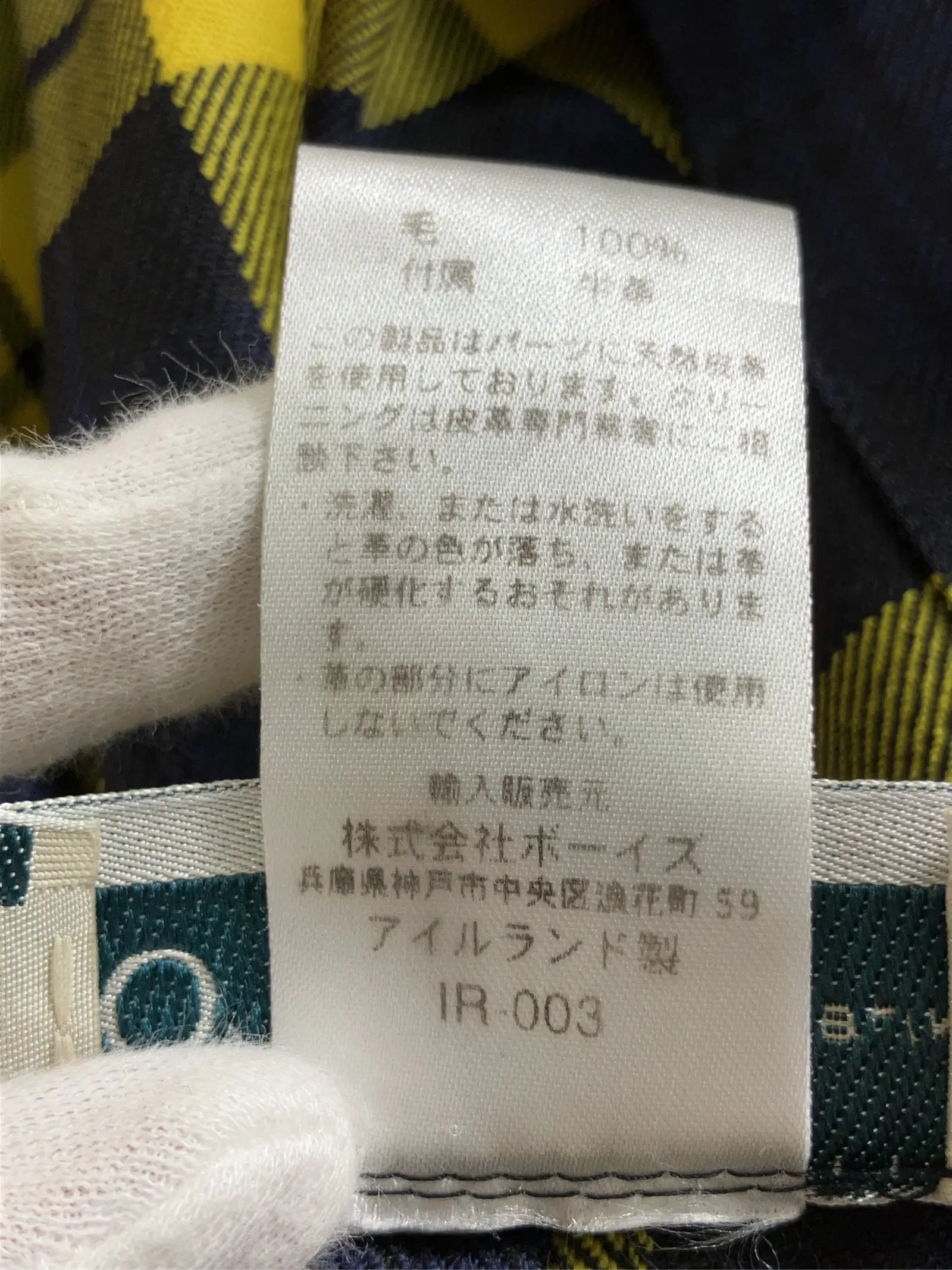 https://r2-worker.digdig.jp/product/080febca-779c-4873-ba33-557bbfcdc287/c311f318-2e66-4fc5-863c-c30fabaecf36