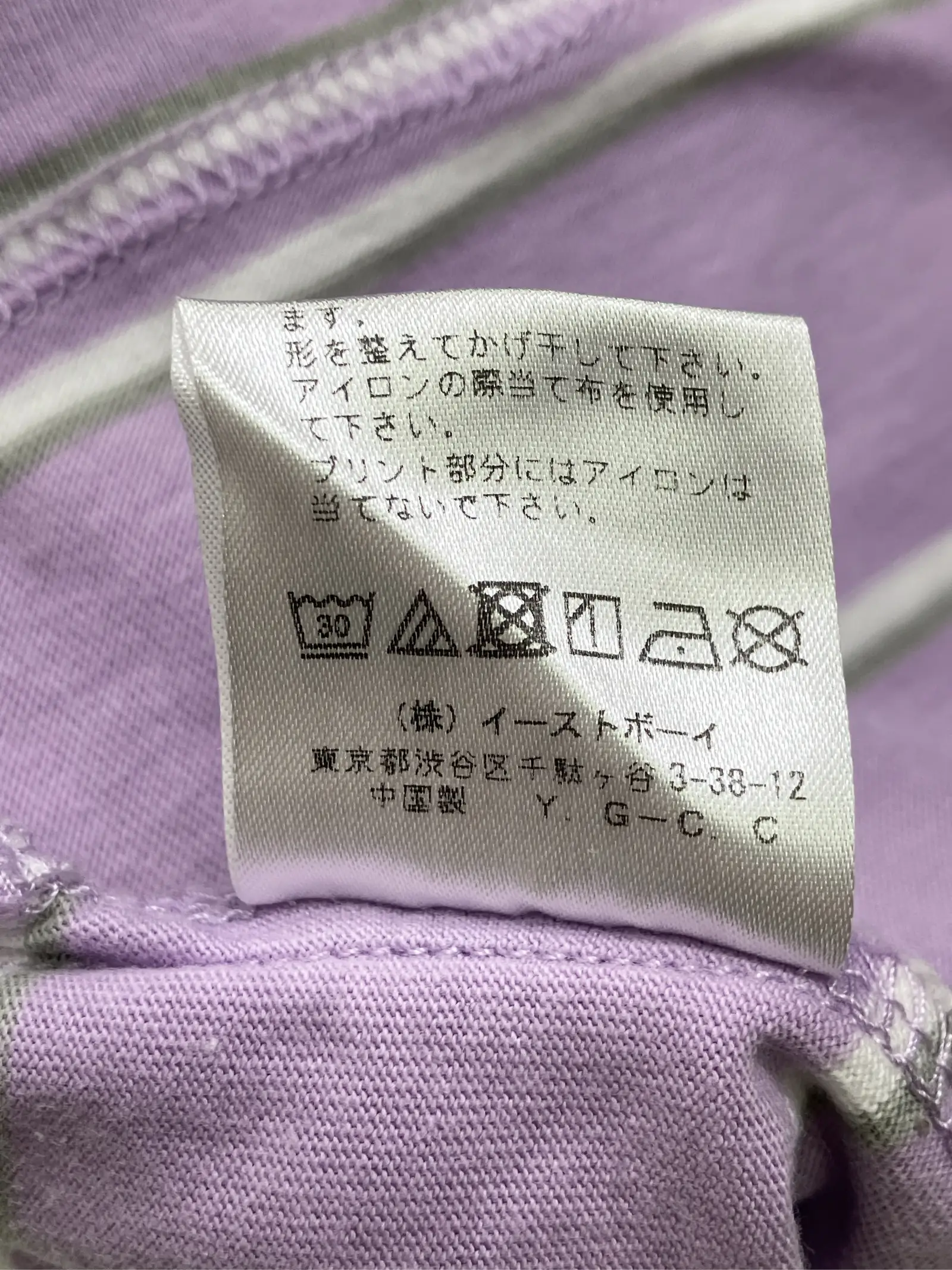 https://r2-worker.digdig.jp/product/08133103-bdba-4770-83ac-ce6f8f8695fd/665ff59c-6680-48f7-aef1-1cbd71bbca84