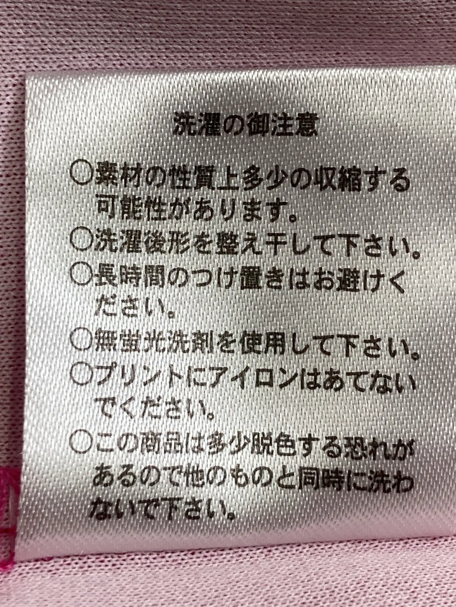 https://r2-worker.digdig.jp/product/08134ab1-60ad-4f24-a82a-58a74aa440e0/e7798535-015d-4265-bb84-8d90af078306