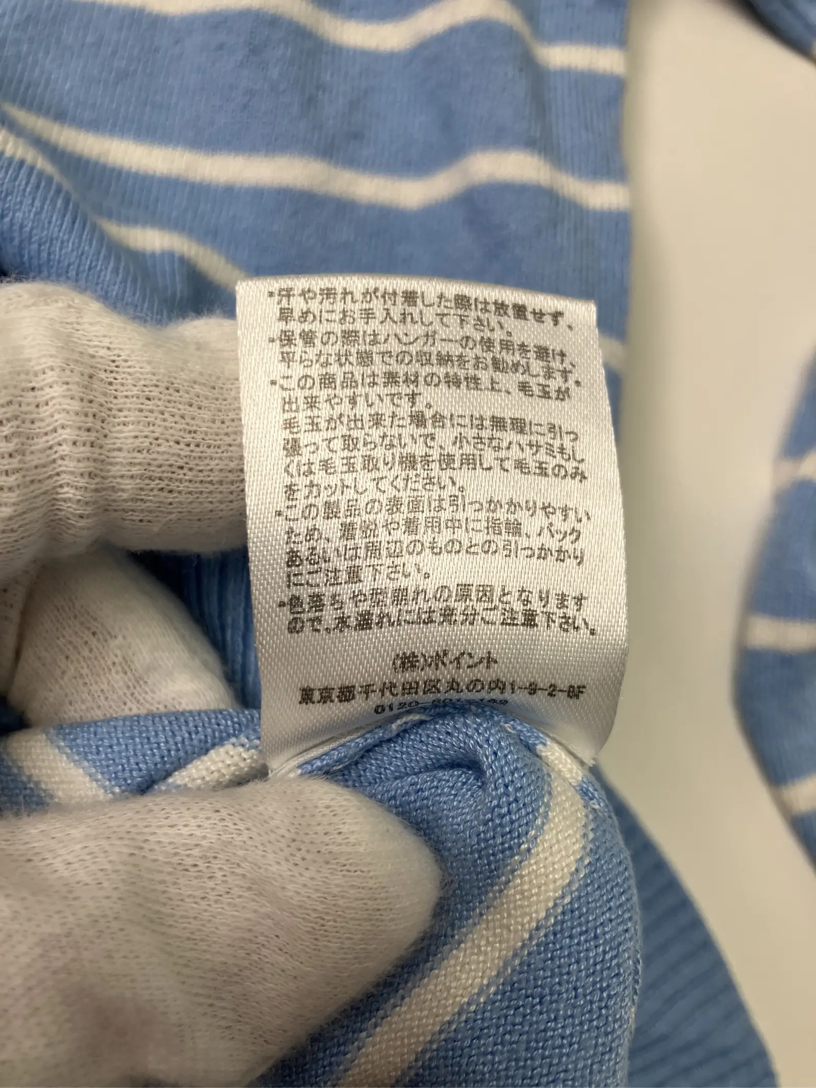 https://r2-worker.digdig.jp/product/0813735f-eb0a-4222-9fc3-2db2fd559668/02c7cd17-2cb6-4e8a-8671-fe2830a3c57c