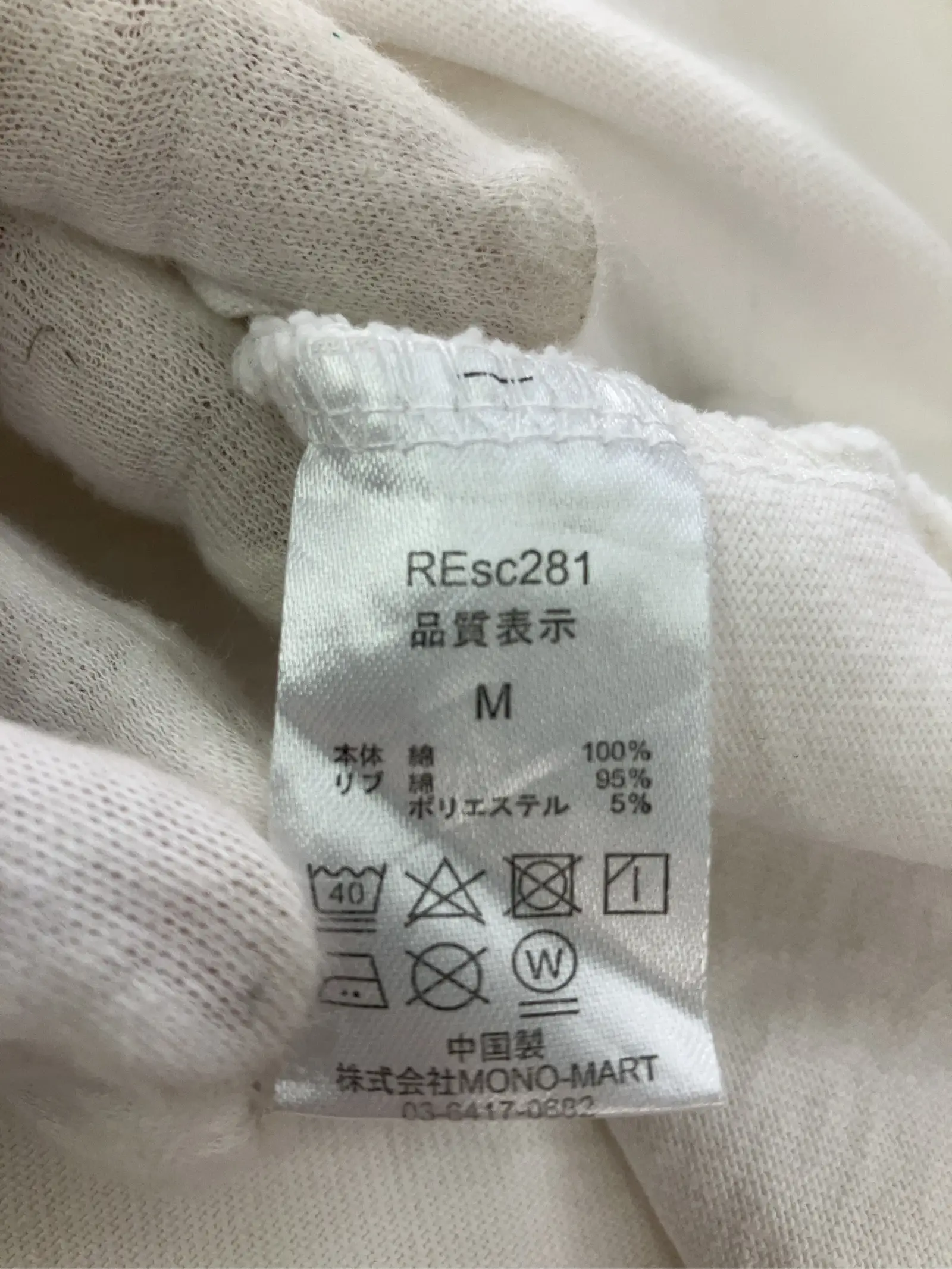 https://r2-worker.digdig.jp/product/081618df-f780-44fe-bde3-d03635abe9da/b53956e9-52b4-4c9b-9eae-58b2b0182976