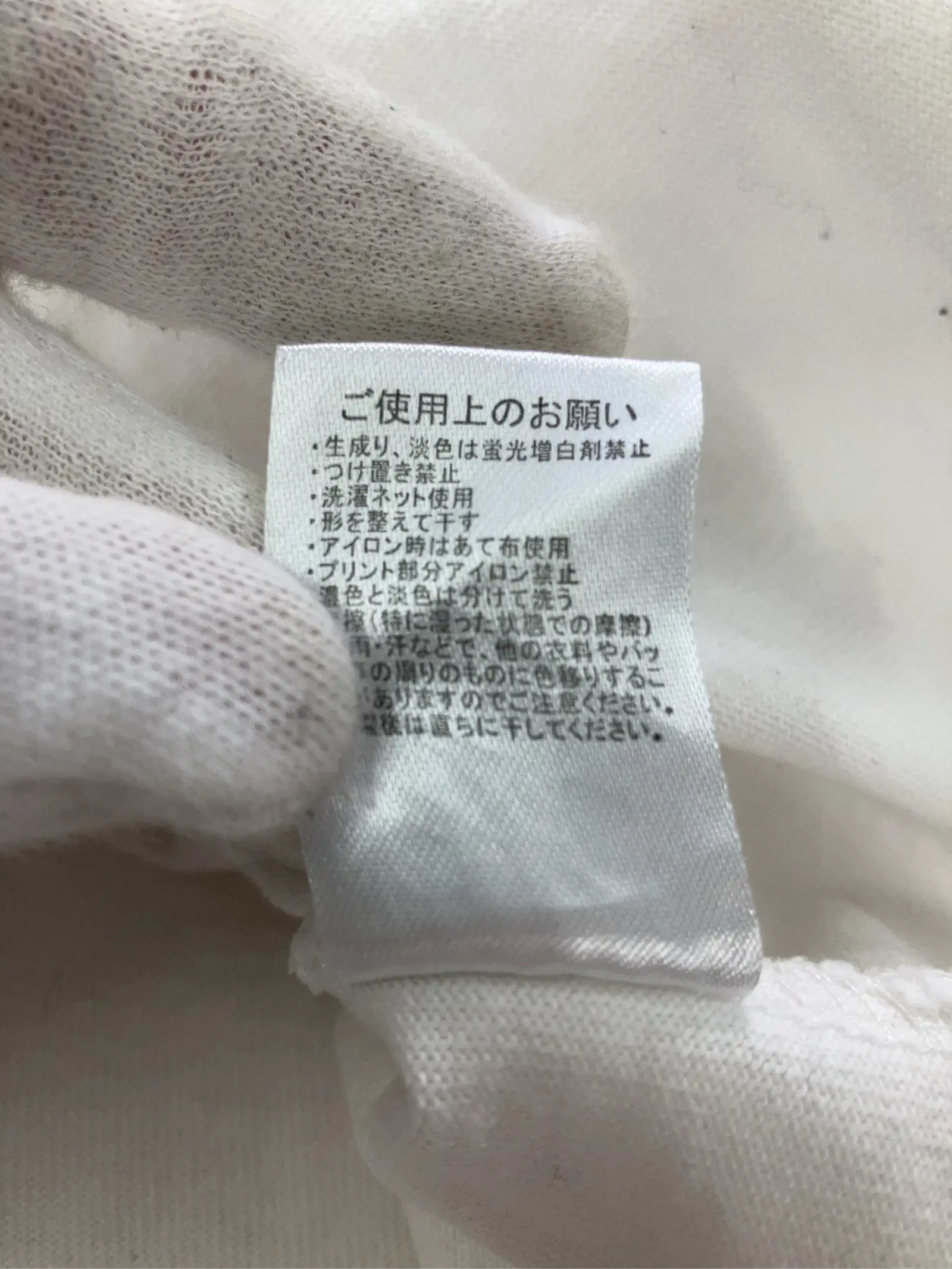 https://r2-worker.digdig.jp/product/081618df-f780-44fe-bde3-d03635abe9da/e64ebbee-b544-49bf-8388-38f908538202