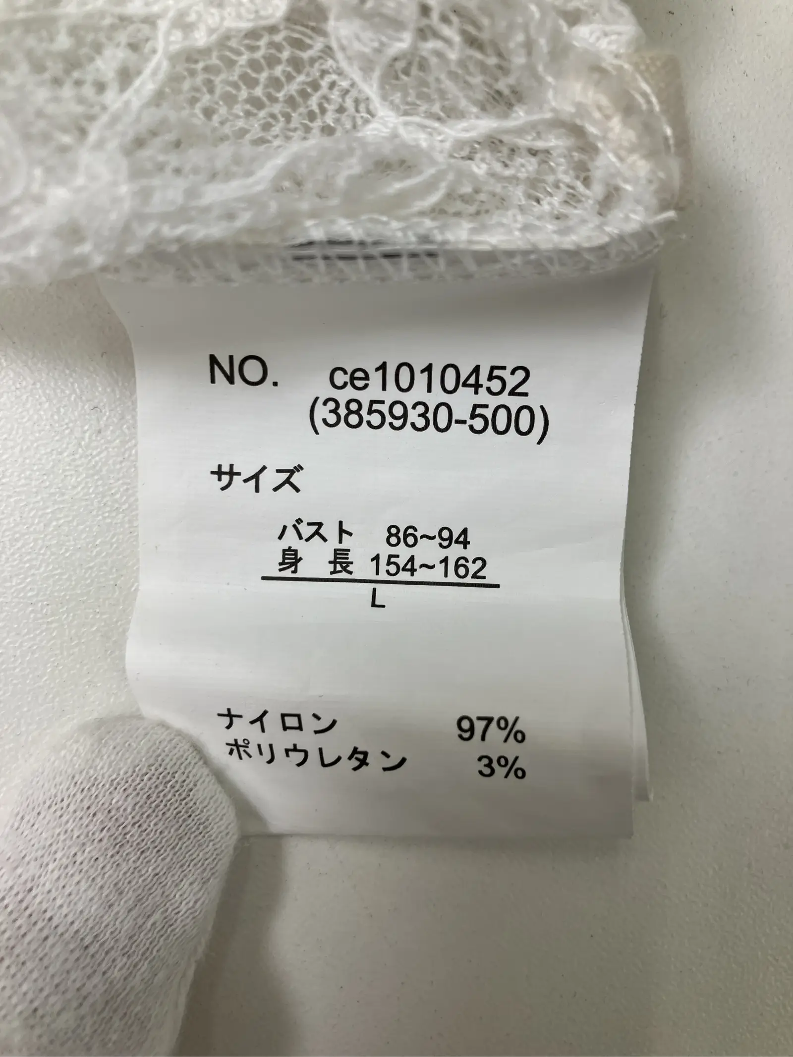 https://r2-worker.digdig.jp/product/0816b88a-d1cb-4838-a7d0-26c6d1331dbb/460fb0eb-7155-4b4e-b41a-01cec9bb347b