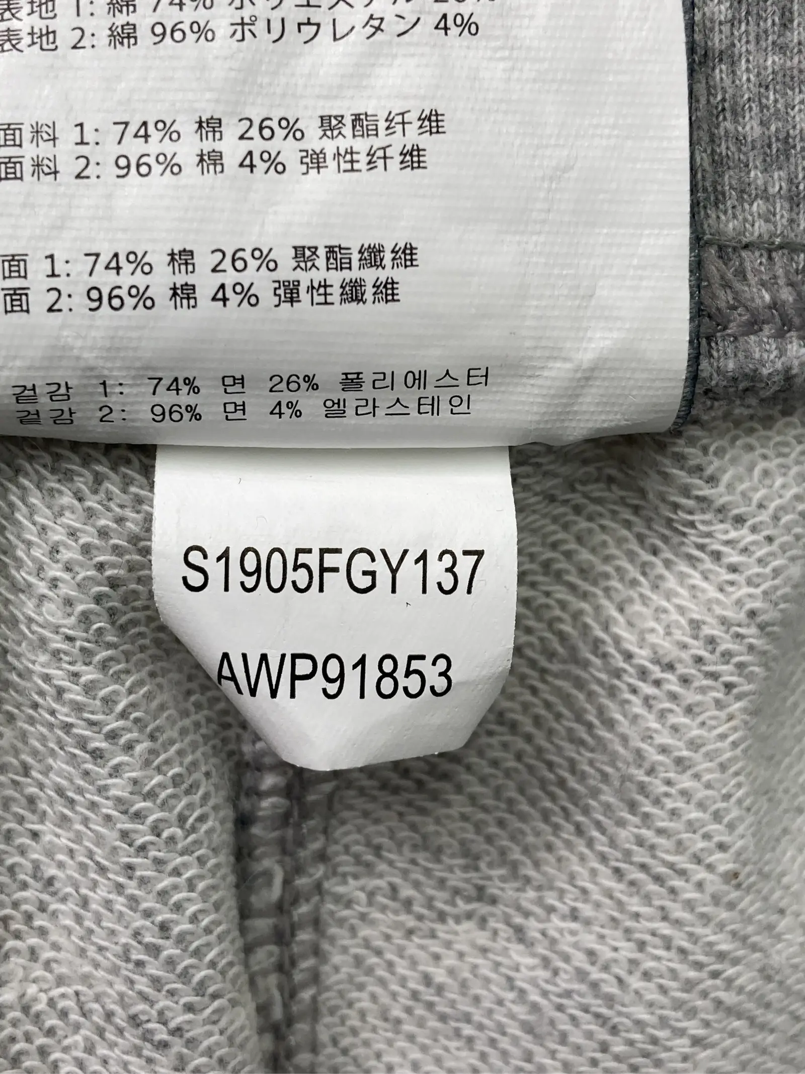 https://r2-worker.digdig.jp/product/0816ded0-7db9-466d-adde-cd0dcfbec860/1033519c-f611-4811-b56d-e56bd061bf8e