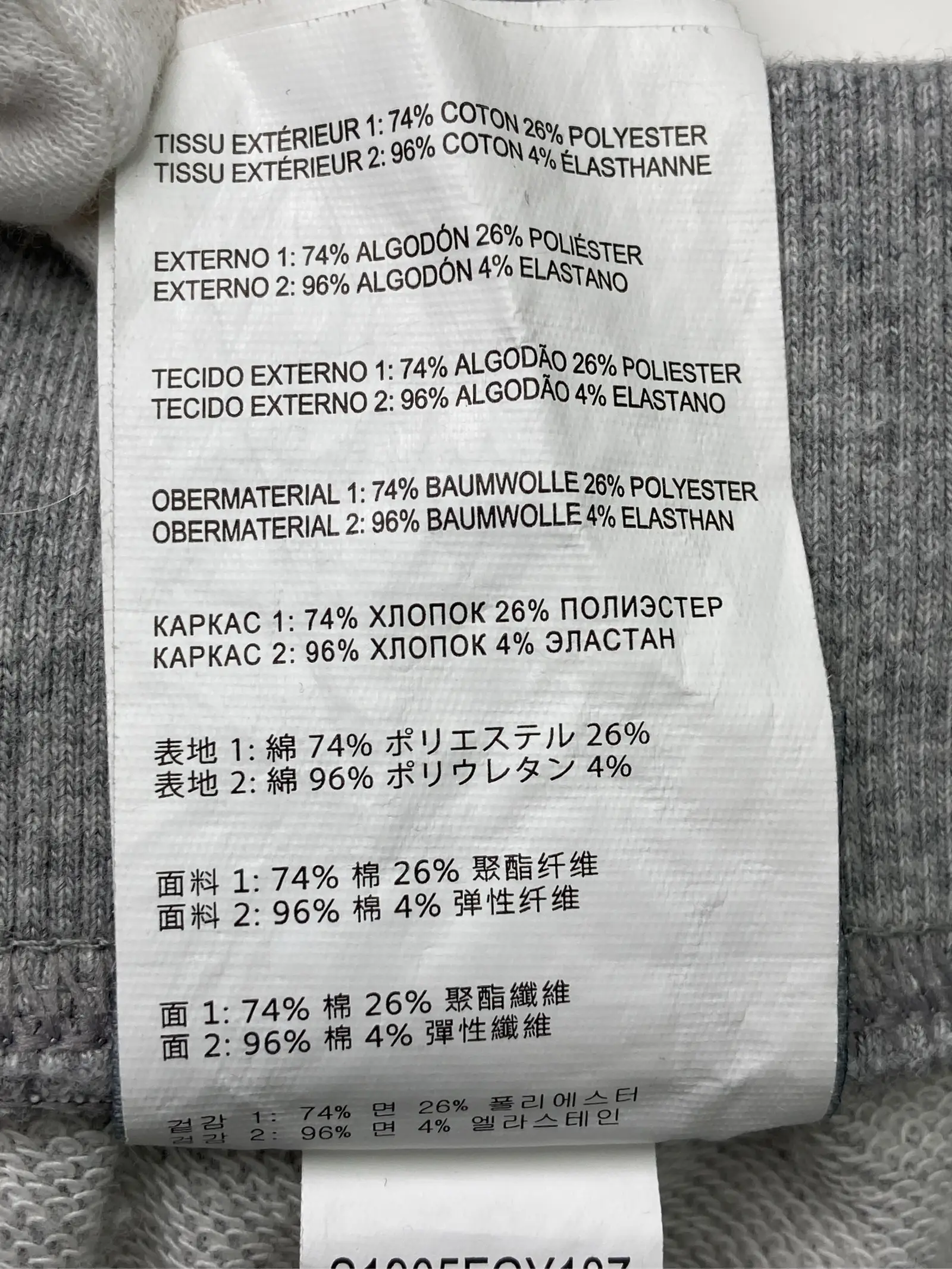https://r2-worker.digdig.jp/product/0816ded0-7db9-466d-adde-cd0dcfbec860/2f061274-fd61-4582-a465-6081c7bac11d