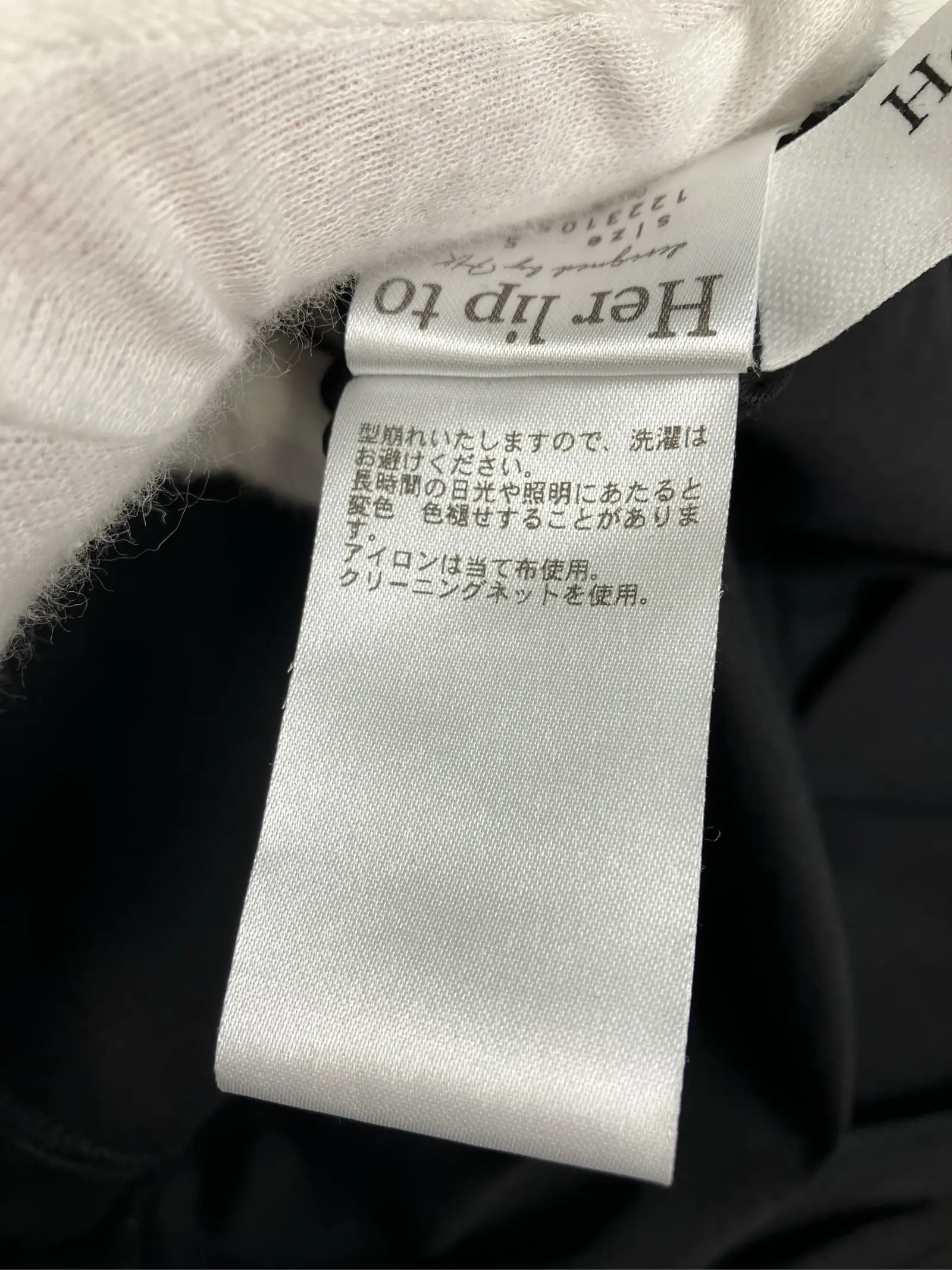 https://r2-worker.digdig.jp/product/08175c8e-79bb-4aa5-a0c0-547314d6dec1/1d261d07-5794-4713-ad10-7e6c0b93d210