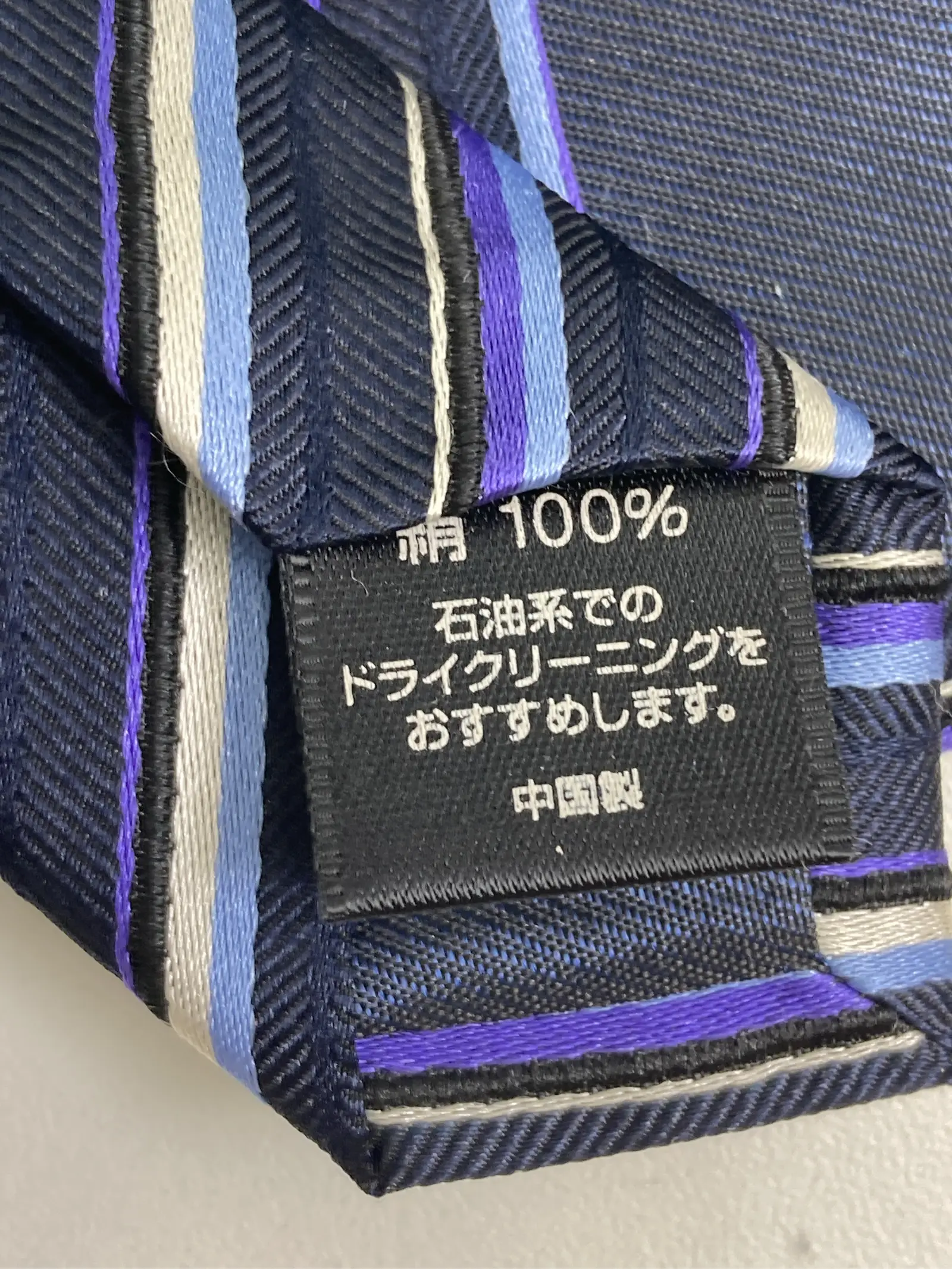 https://r2-worker.digdig.jp/product/08176b3f-f399-46a1-ac93-855098a7bd21/491842a1-1953-4750-a9cb-d473f3934ff5