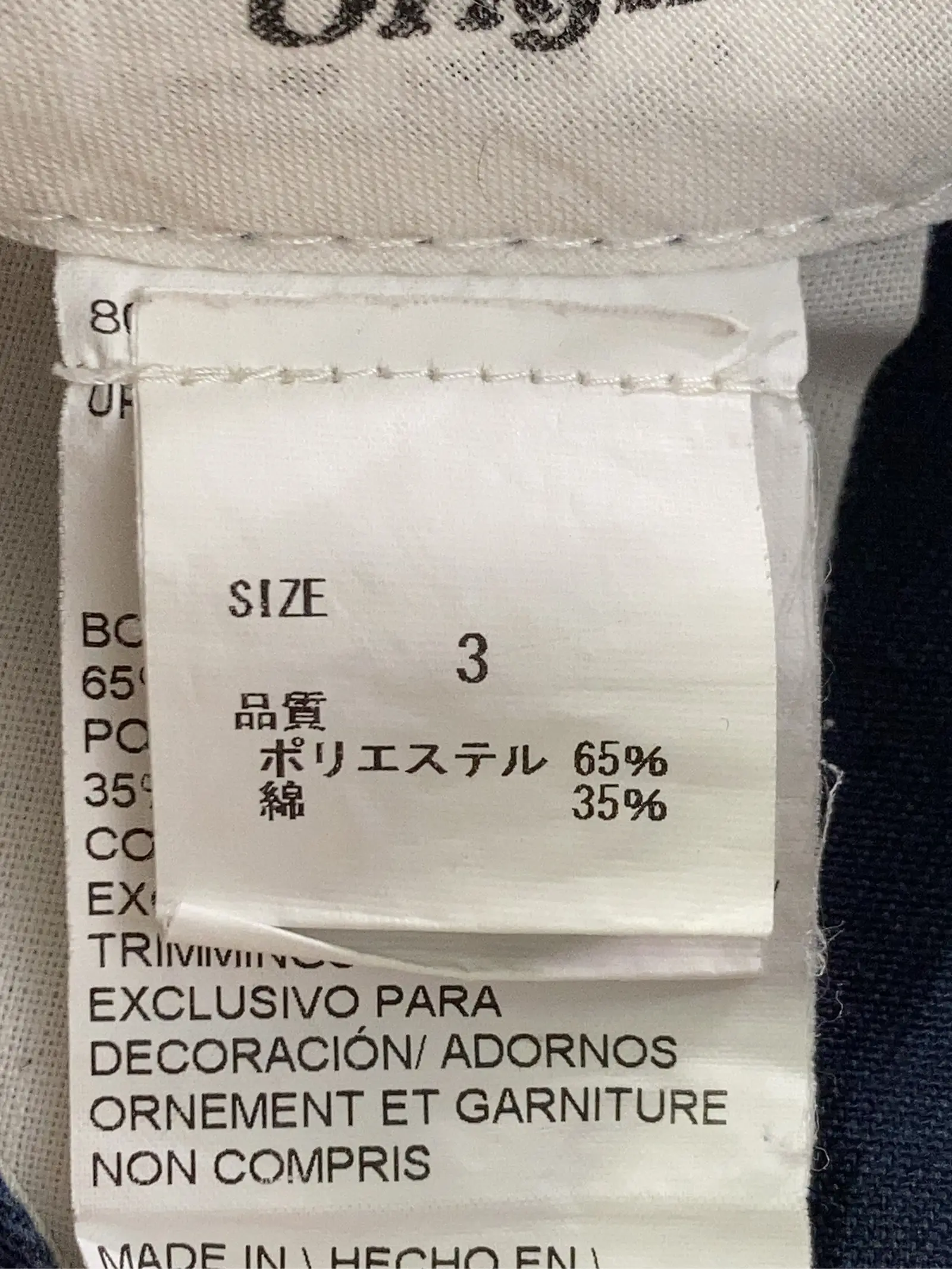https://r2-worker.digdig.jp/product/081772f6-de74-4561-a81b-452212a65d6c/495fccb1-4902-46d0-a785-ae483f872e34