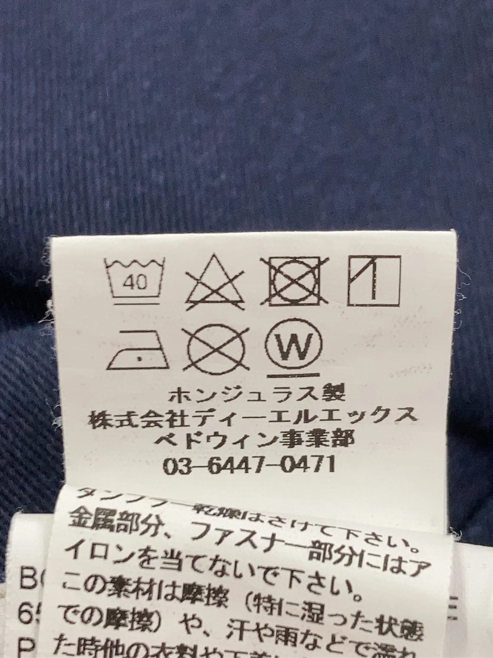 https://r2-worker.digdig.jp/product/081772f6-de74-4561-a81b-452212a65d6c/93a3defb-6637-4eca-9974-a546670bac43