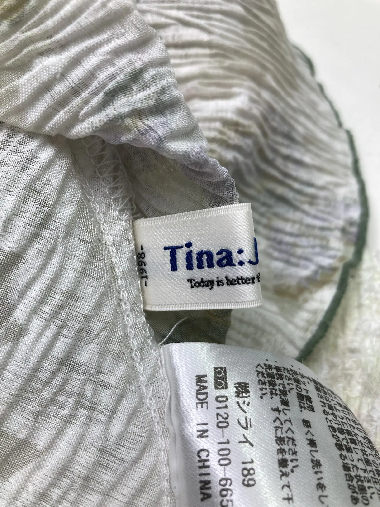 https://r2-worker.digdig.jp/product/0819fabf-252b-4b96-b46a-f29a03bbbc0d/61cbb9c1-c9b5-487e-9d8d-430a34662359