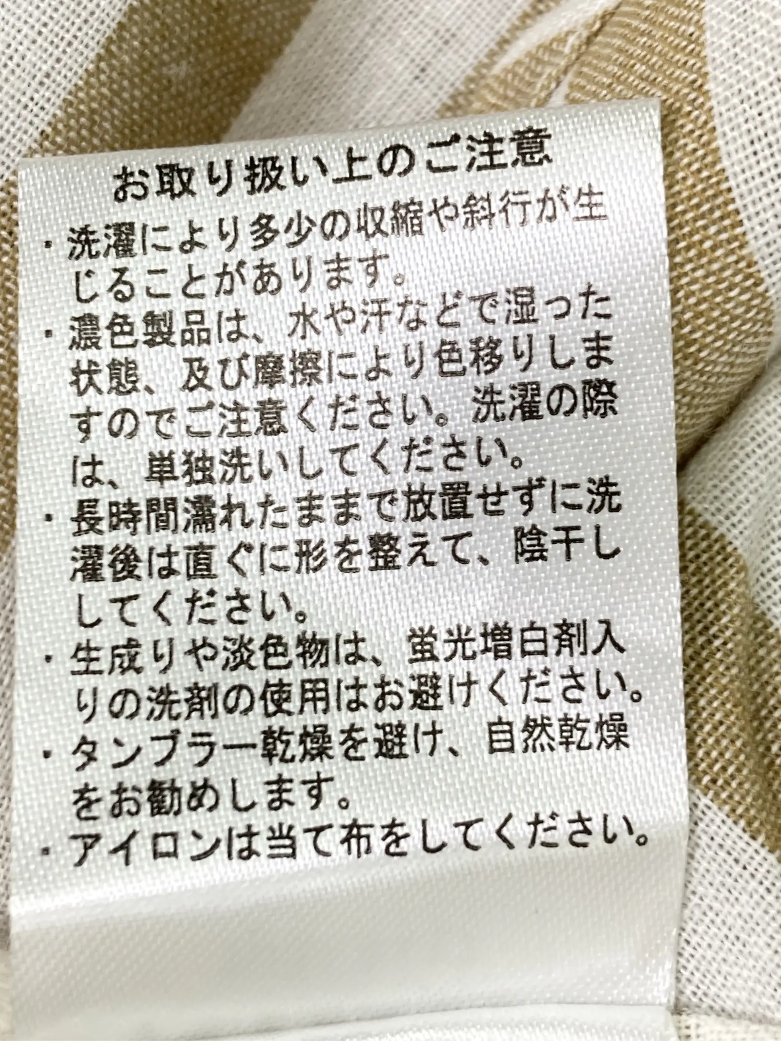 https://r2-worker.digdig.jp/product/081c55aa-c359-4629-a393-ff8809510a12/960c9860-386a-439c-aaf2-fcac2b811ea6