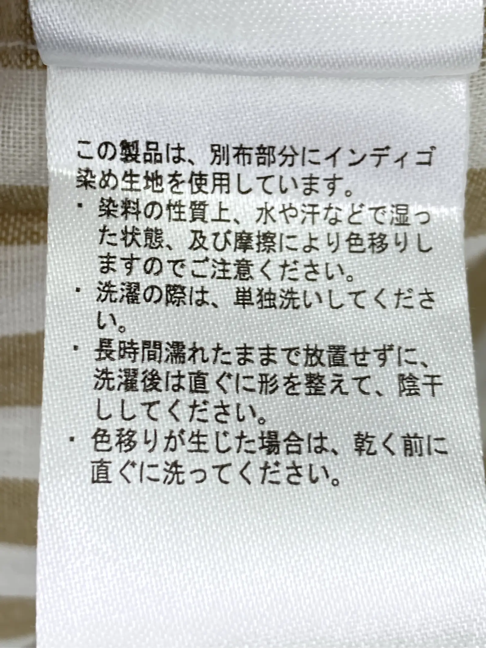 https://r2-worker.digdig.jp/product/081c55aa-c359-4629-a393-ff8809510a12/c5181e4a-ebaa-490b-8b28-0d7ee4065dc9