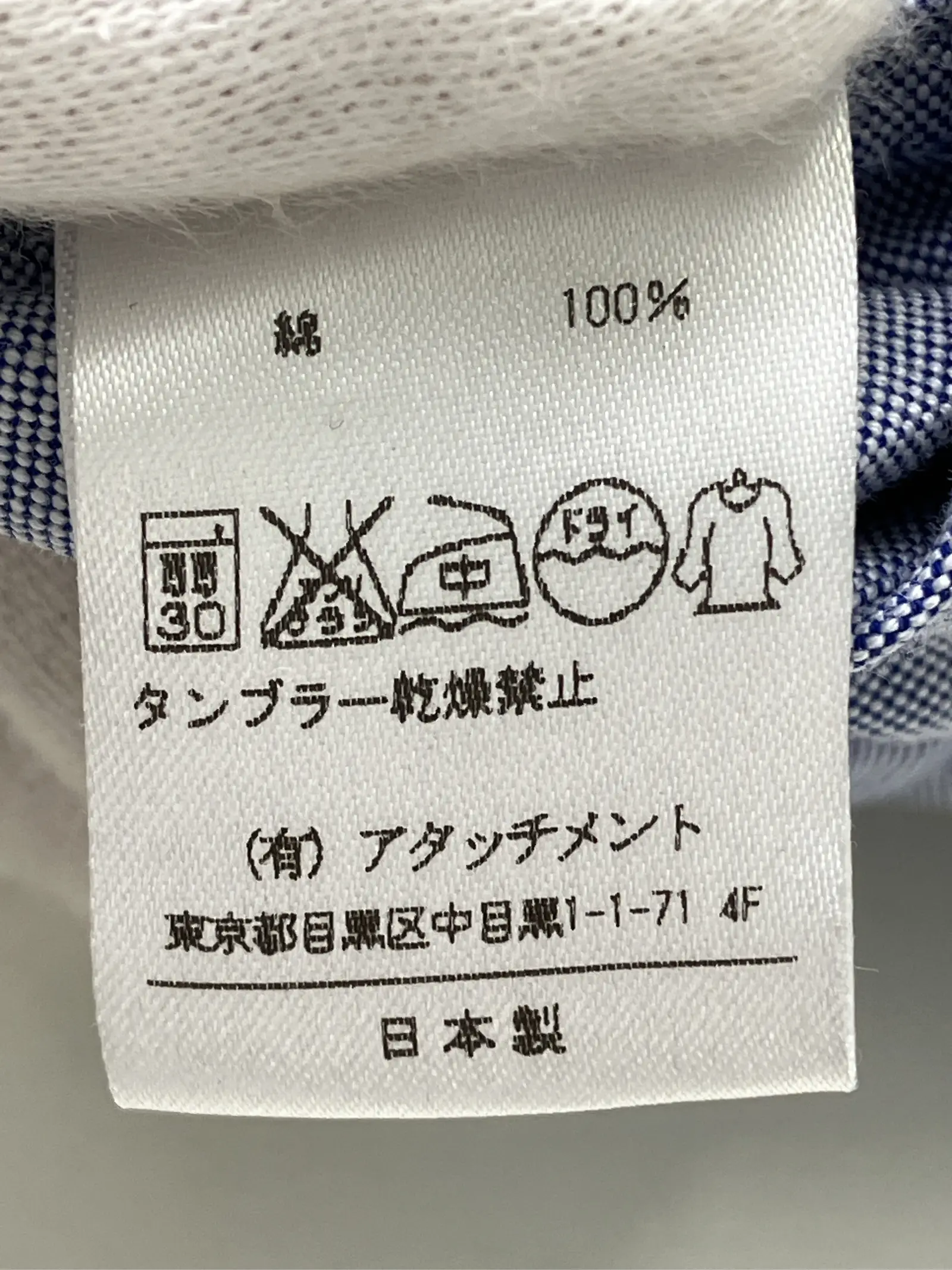 https://r2-worker.digdig.jp/product/081d9de1-d4eb-47ad-ba46-03eaaddd9bec/0f6cd8ee-8e91-4fbb-aca7-27ddb1dfa685