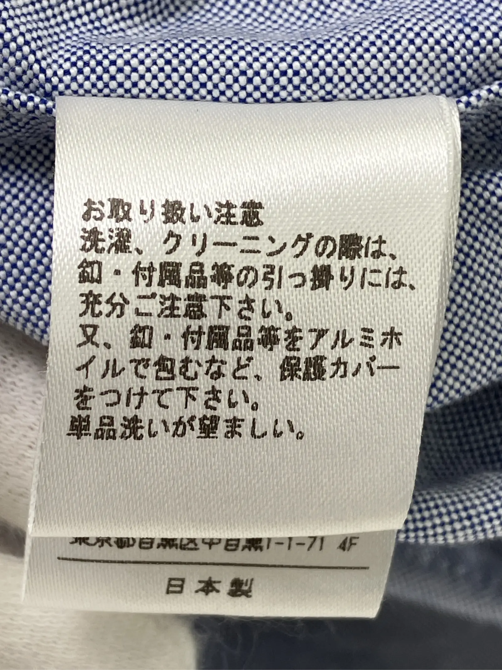 https://r2-worker.digdig.jp/product/081d9de1-d4eb-47ad-ba46-03eaaddd9bec/36f1c288-2628-49e0-b20a-09bb65d1bf23