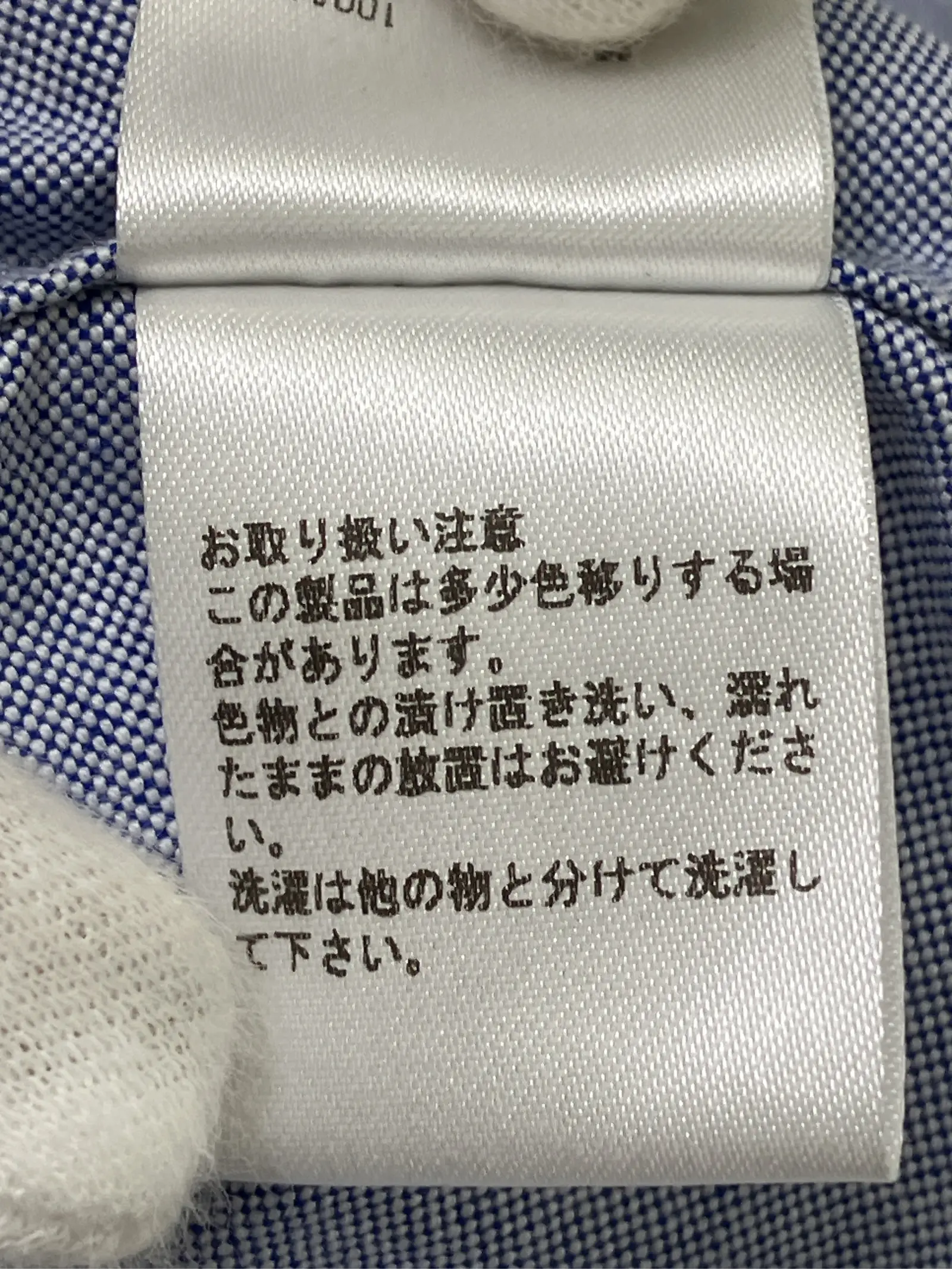 https://r2-worker.digdig.jp/product/081d9de1-d4eb-47ad-ba46-03eaaddd9bec/6e9dd08b-de7c-4b44-a17b-25142c252197