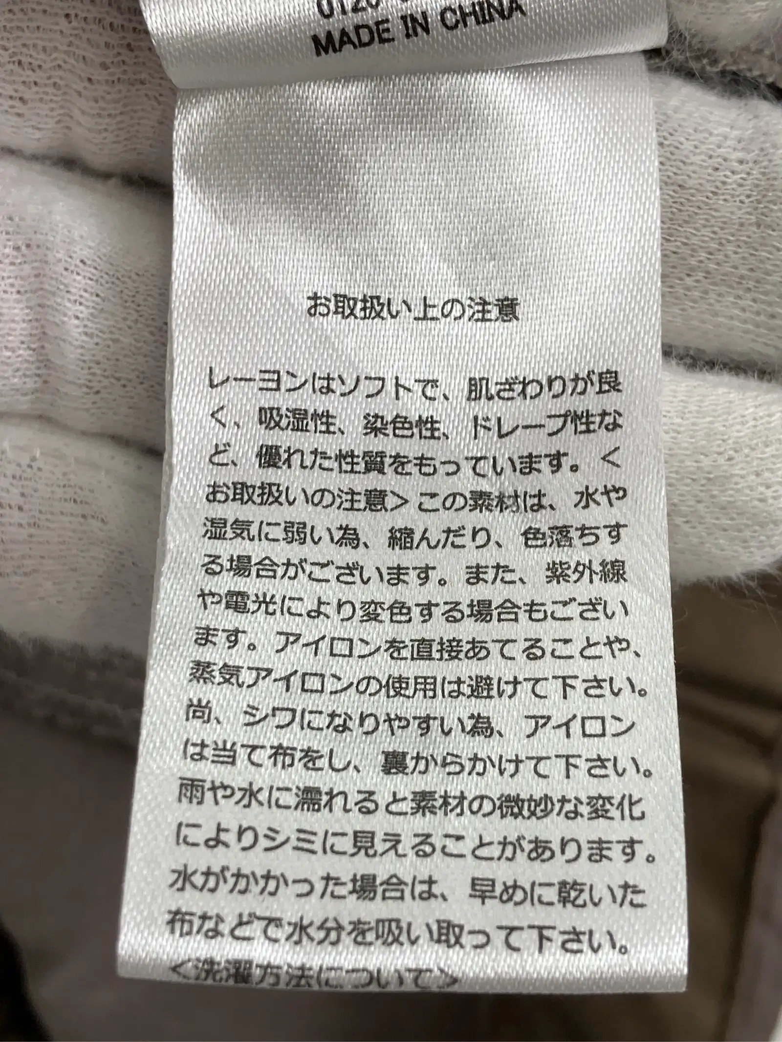 https://r2-worker.digdig.jp/product/081f5658-87f8-43e1-91be-27b0c9810519/05014065-2715-4180-84a2-1012fefbd0ad