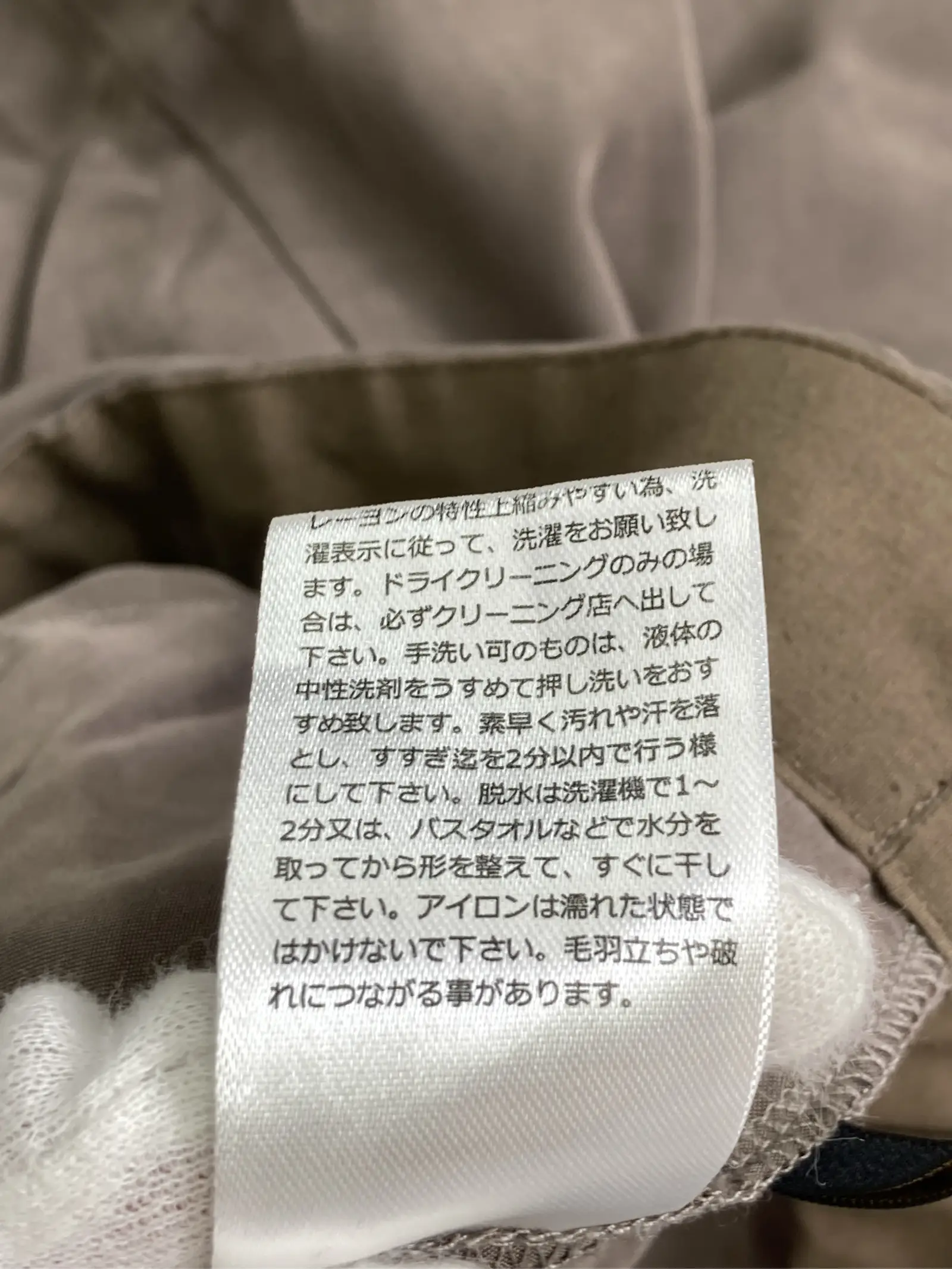https://r2-worker.digdig.jp/product/081f5658-87f8-43e1-91be-27b0c9810519/31da93ea-5ca9-4788-9b3d-514ddd1976d3