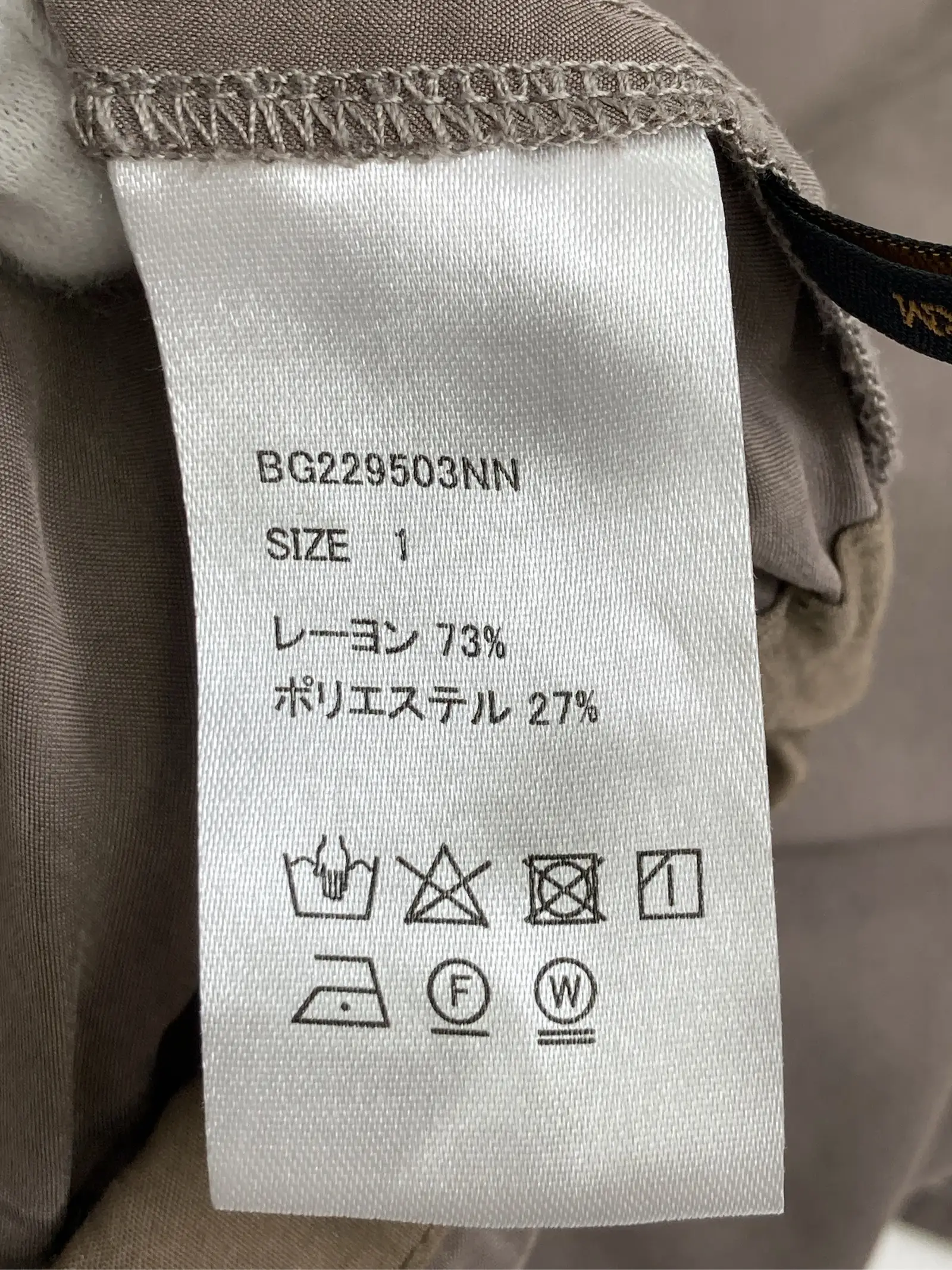 https://r2-worker.digdig.jp/product/081f5658-87f8-43e1-91be-27b0c9810519/4d6b3826-5590-46e0-a4de-f27da901fcc5