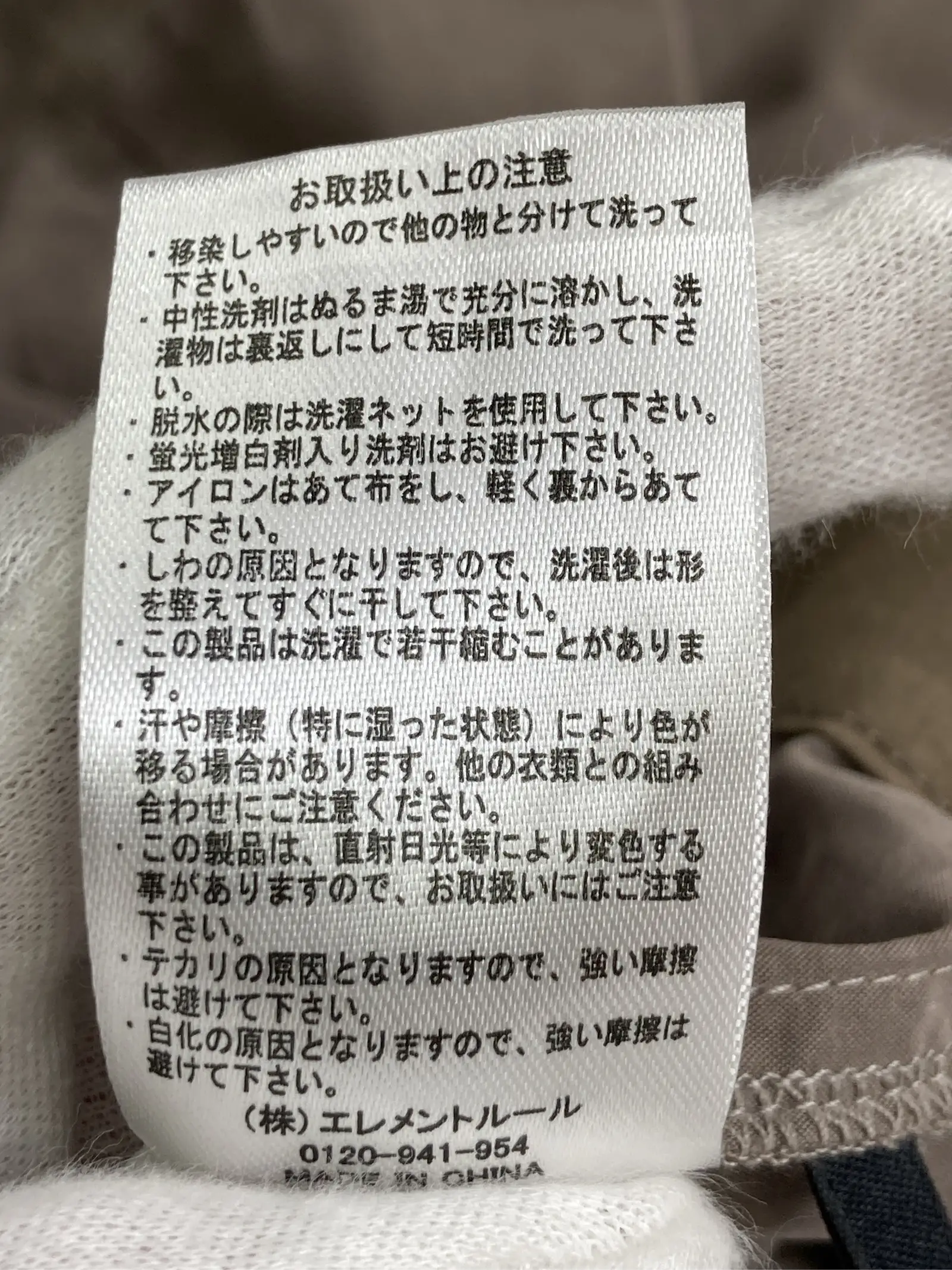 https://r2-worker.digdig.jp/product/081f5658-87f8-43e1-91be-27b0c9810519/f02b61fa-d871-40c6-9851-147631248778