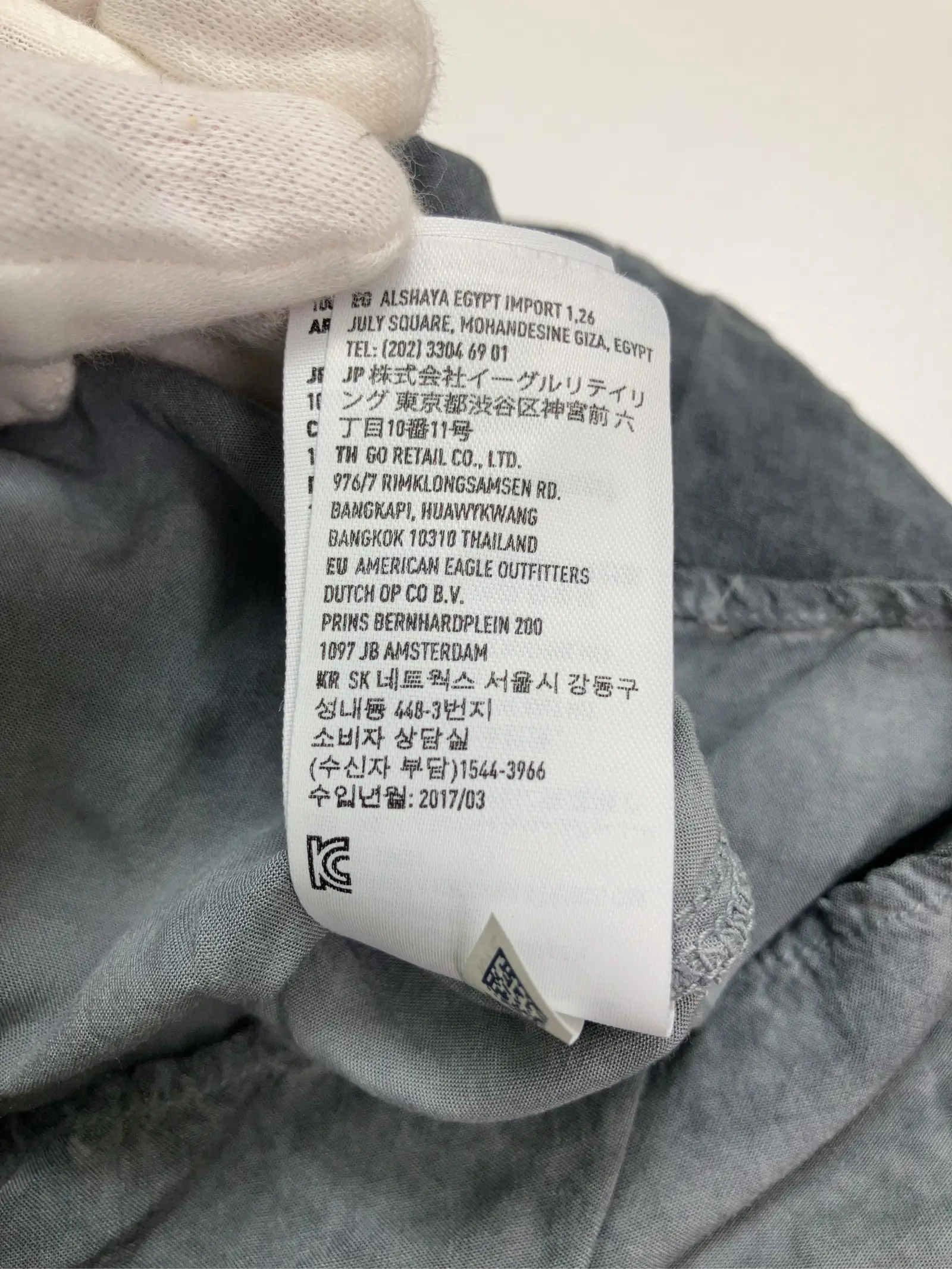 https://r2-worker.digdig.jp/product/081ff39c-2cc5-42c3-9fde-5426c8f96503/99215078-930c-4d8f-9a83-79ef14aff04b