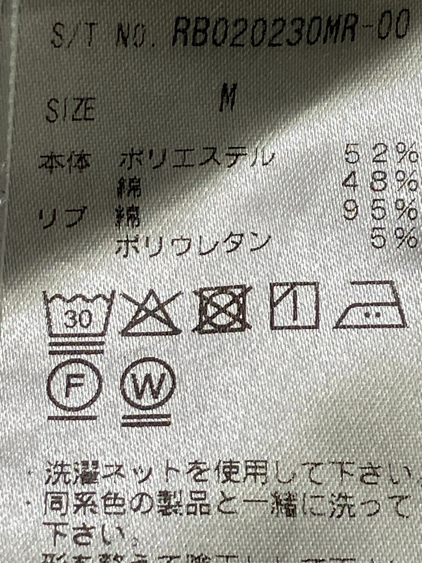 https://r2-worker.digdig.jp/product/0820dcbd-def3-4299-8792-7a49be5417e9/322719e5-362c-4233-b42e-0ee9a877b0ca