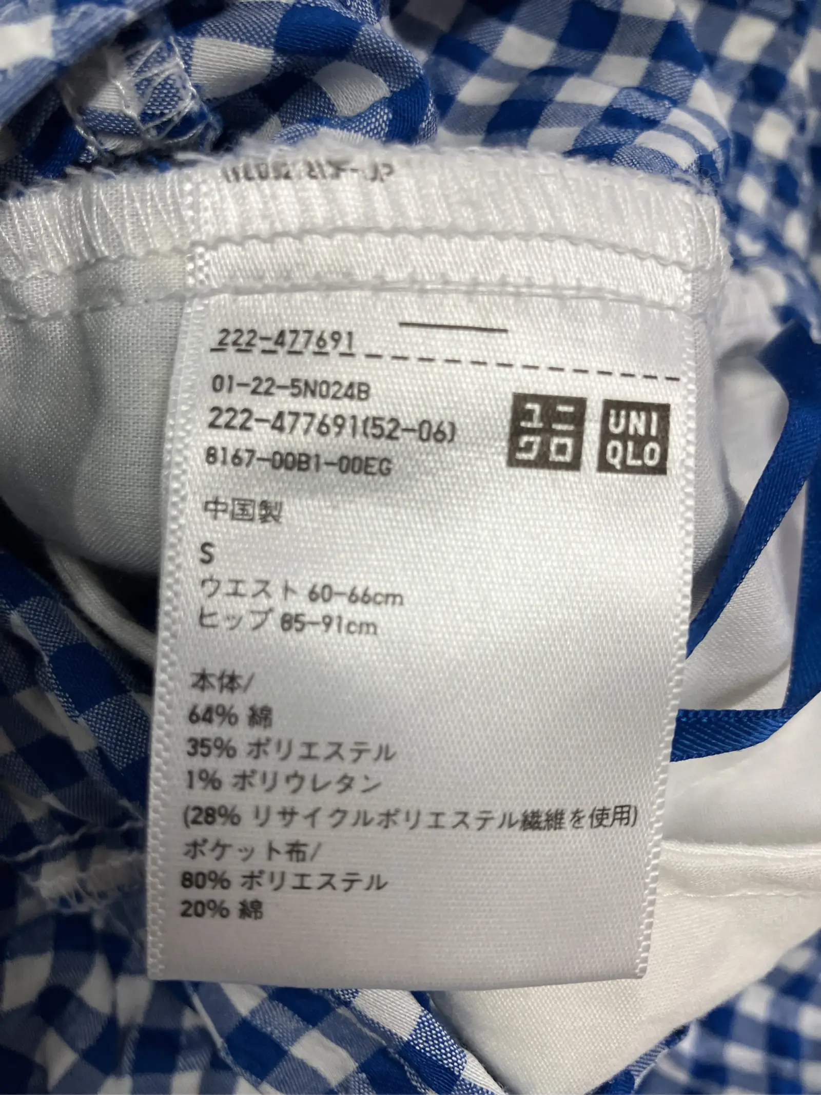 https://r2-worker.digdig.jp/product/0820f71a-d24d-4050-b009-47a4234a1c9f/a60f6a19-8366-4e8b-8c93-cad9a904d2d0