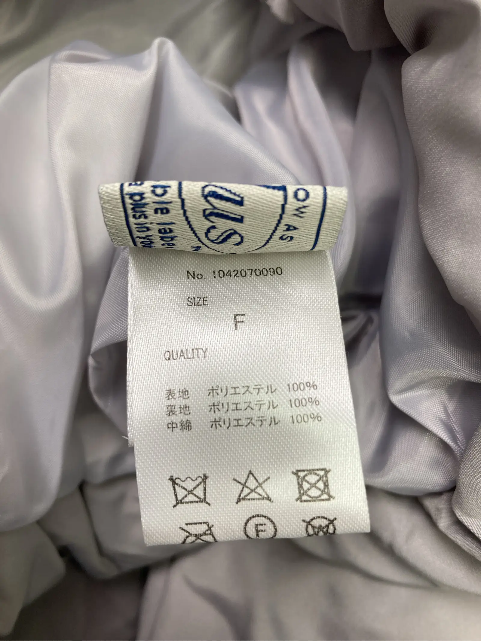 https://r2-worker.digdig.jp/product/0822afb6-60c5-4e85-9336-6542f3607009/dd601f48-49ef-4725-bb85-5b8aa478669d