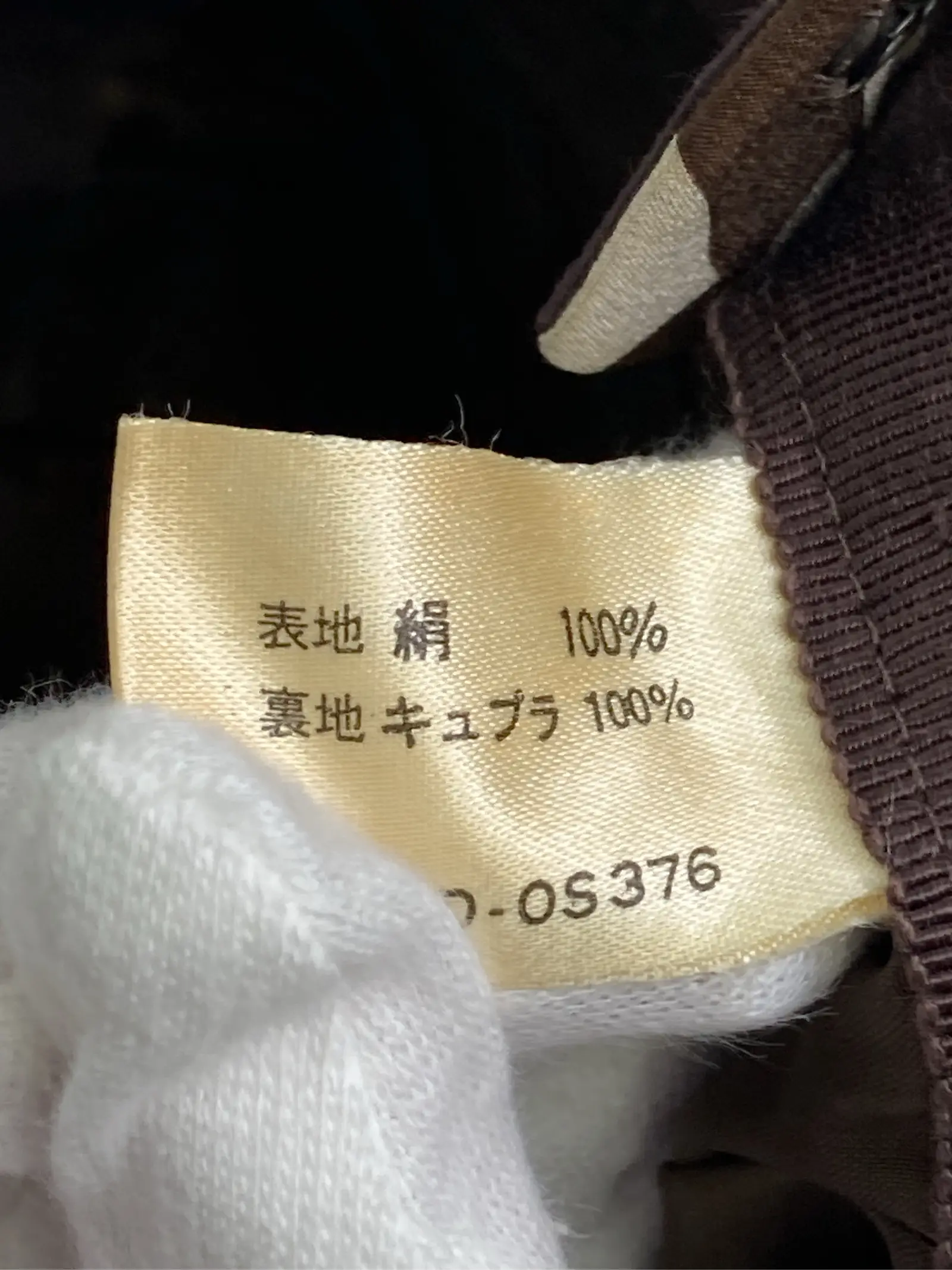 https://r2-worker.digdig.jp/product/0823bf6f-4a3b-4db5-9ff6-ce29edec6785/f5782594-2ac1-450f-aaa7-53399f127250