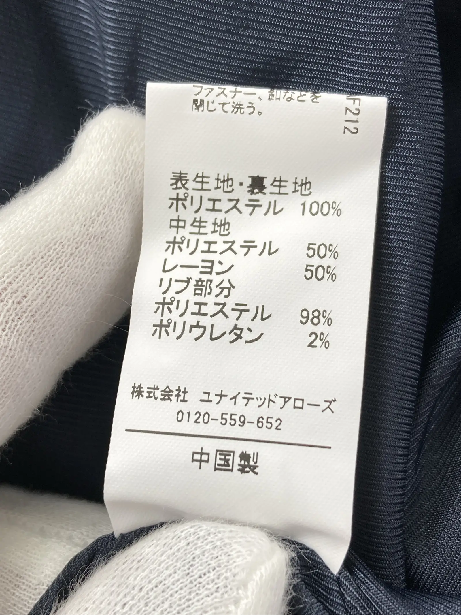 https://r2-worker.digdig.jp/product/0825c86c-a231-4258-b211-bc8c2460e0eb/04afc7e8-783a-49a4-9112-8ba51628dd46