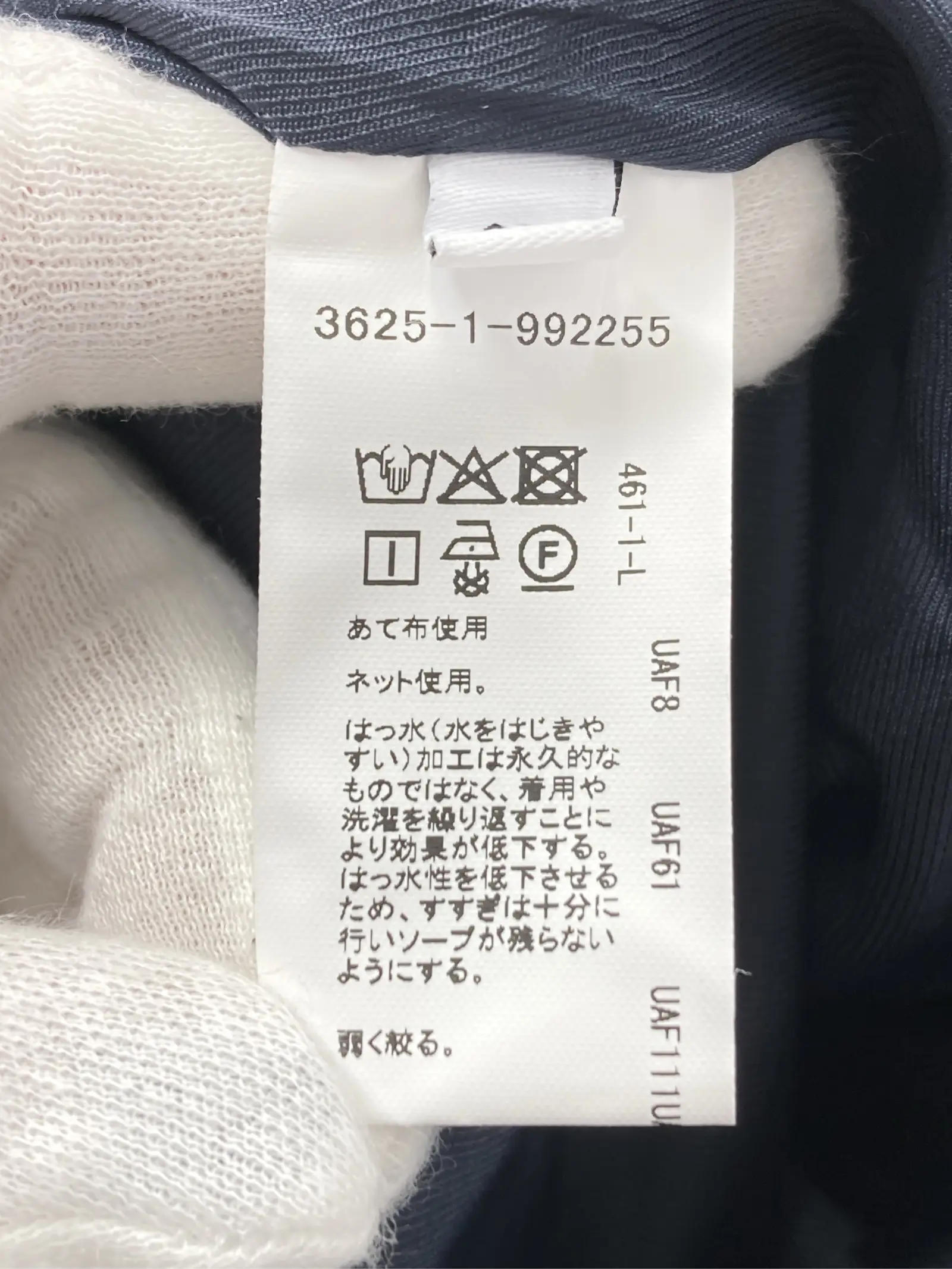 https://r2-worker.digdig.jp/product/0825c86c-a231-4258-b211-bc8c2460e0eb/1d6af92f-ae86-4c1b-873b-aac65b1db963