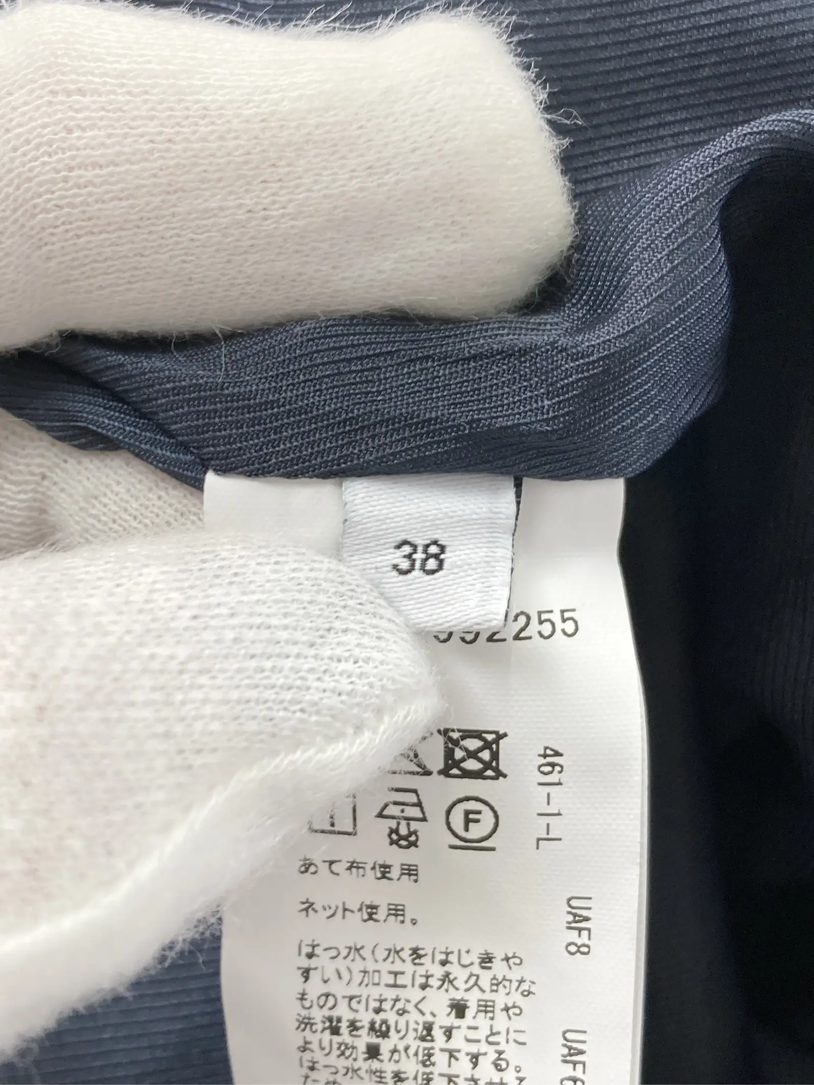 https://r2-worker.digdig.jp/product/0825c86c-a231-4258-b211-bc8c2460e0eb/3e010de8-fb00-4aa6-b1d0-197bbcd03efe