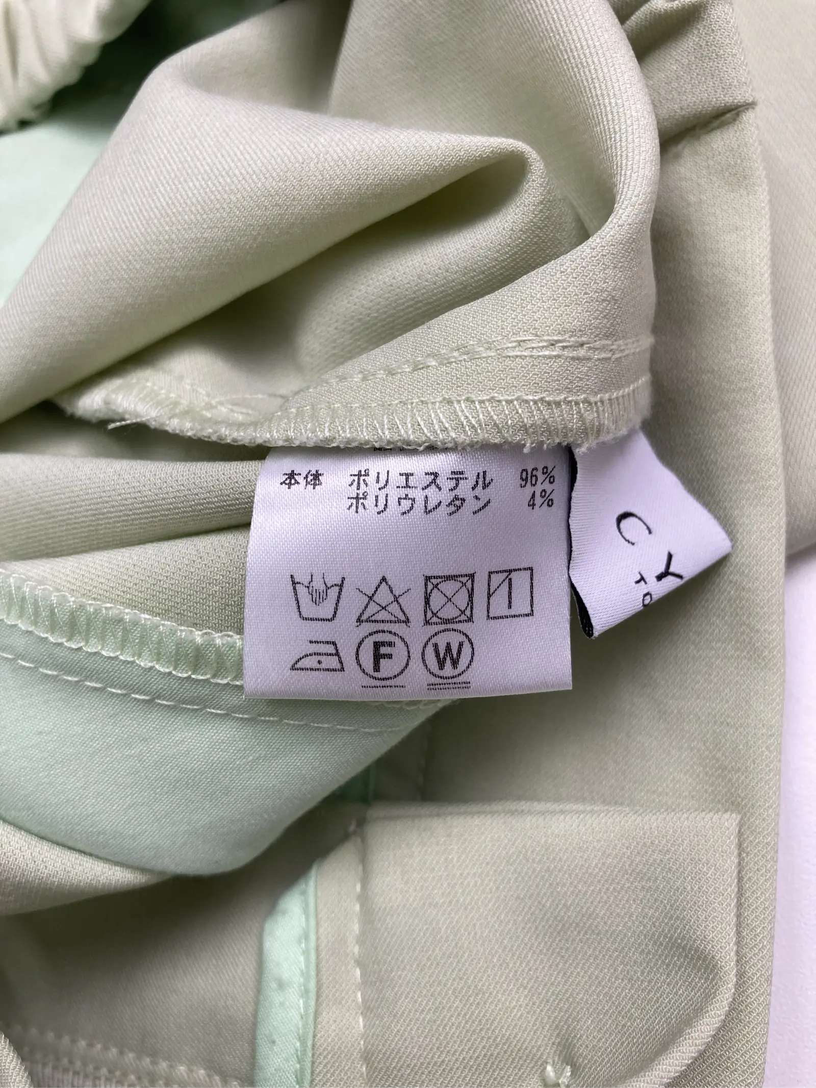 https://r2-worker.digdig.jp/product/082699b6-891c-4521-9bf9-8e1ced70164d/bf662a1b-748b-4ebb-b73f-f6cc7eee719c