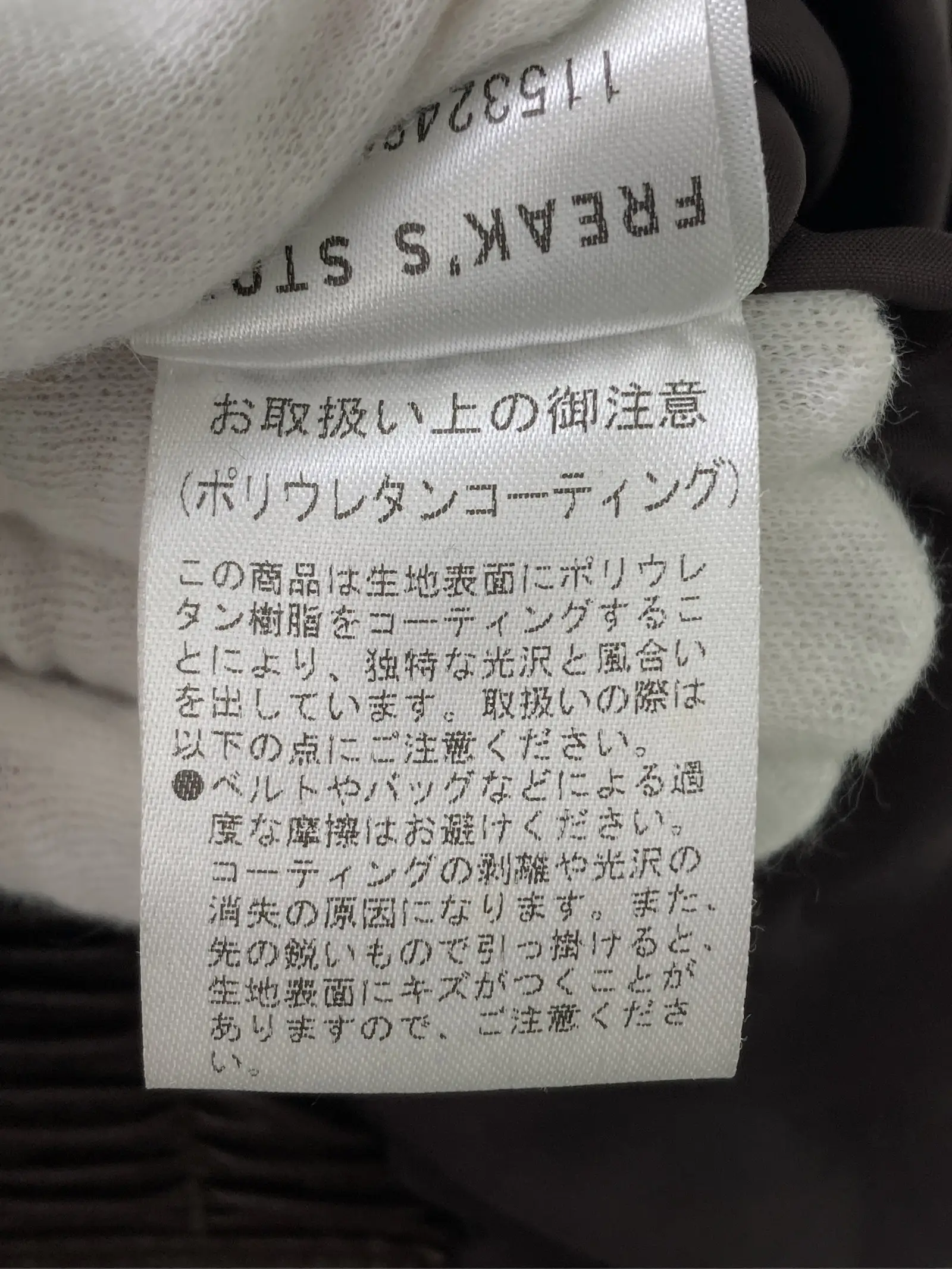 https://r2-worker.digdig.jp/product/082909c9-3bc4-4ac5-9a19-0efd99790a49/8003df8c-218d-498a-a8a0-4b30b5efffd8