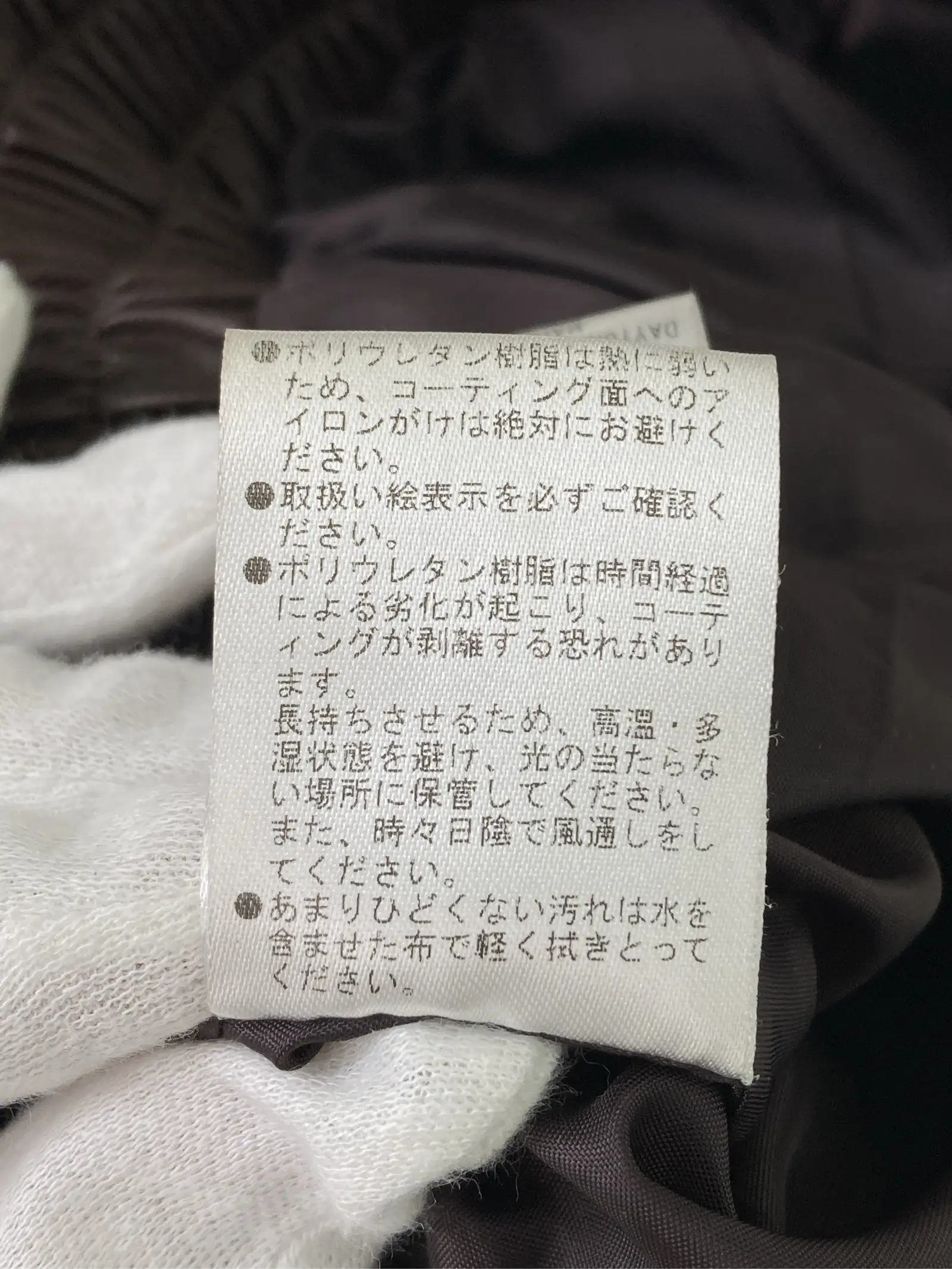 https://r2-worker.digdig.jp/product/082909c9-3bc4-4ac5-9a19-0efd99790a49/cc9cbef5-6d0b-4546-a44b-00d1a9a012f1