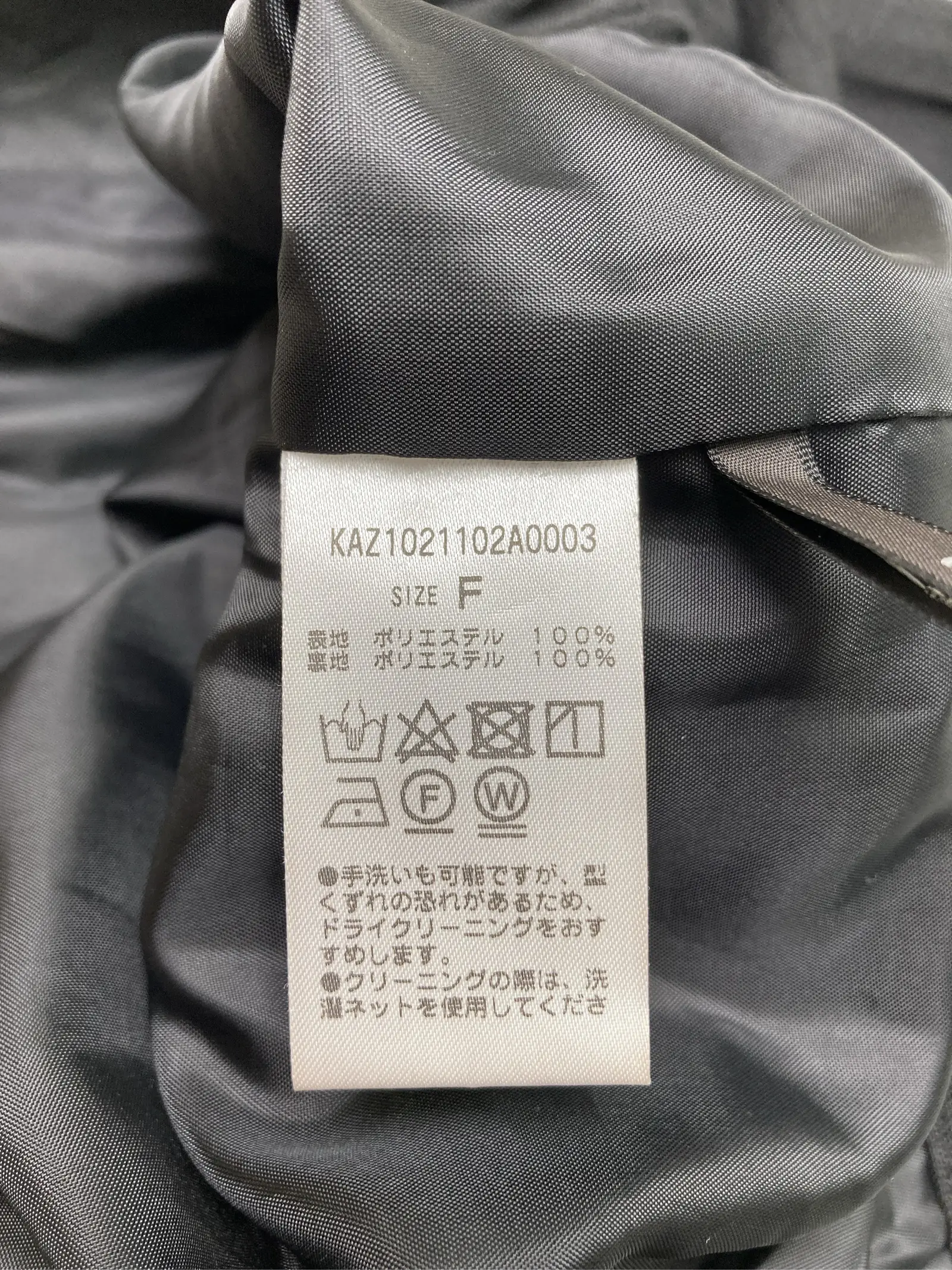 https://r2-worker.digdig.jp/product/082c1cc2-579c-4776-916c-c8e2110505c1/6ba00891-1ce9-4c10-a6bb-850799424b1e