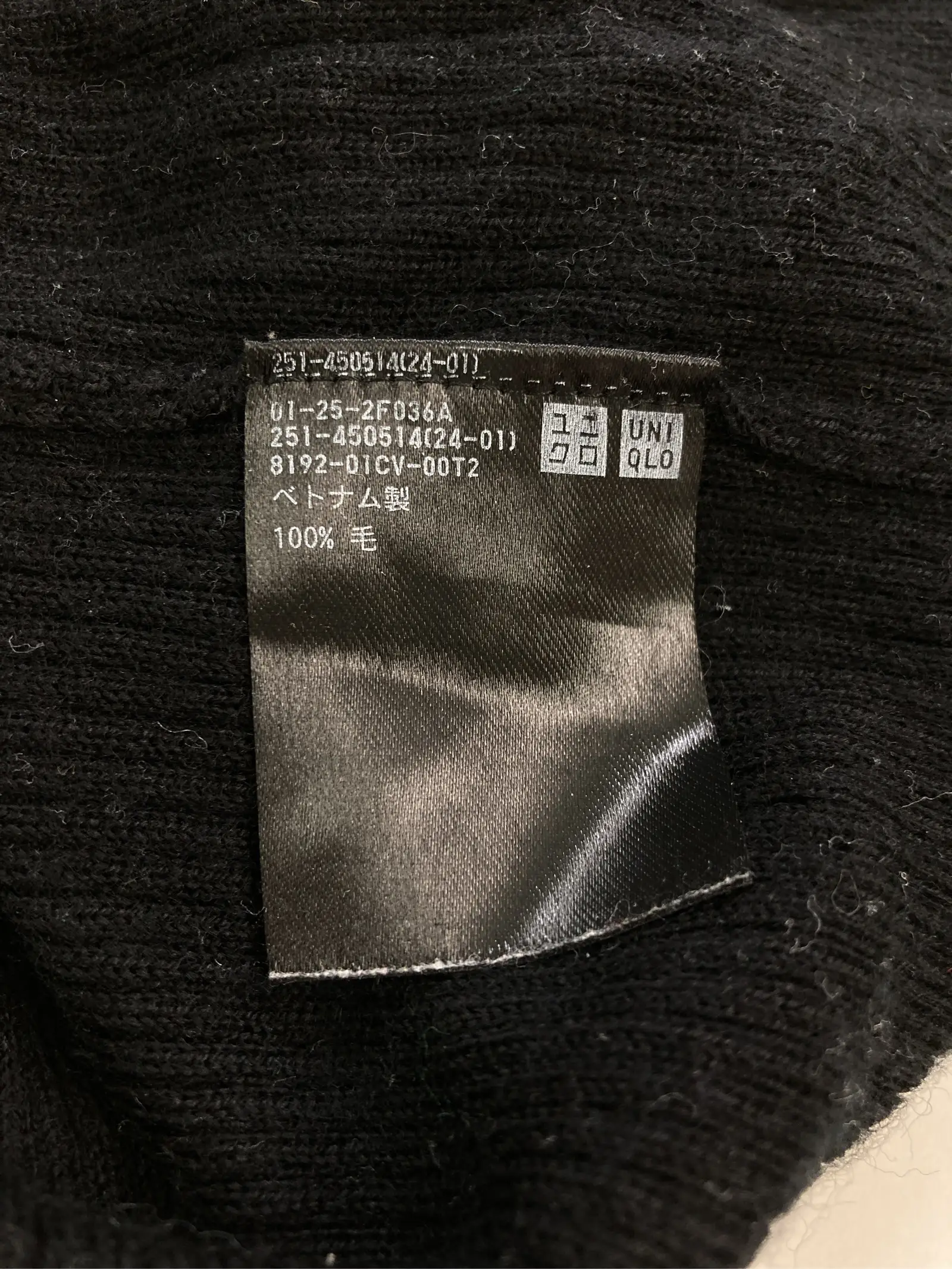 https://r2-worker.digdig.jp/product/082c78d1-2e05-4a3f-9d44-82b821e41910/3e0202fc-96d0-4071-b513-df0fb74cce3e