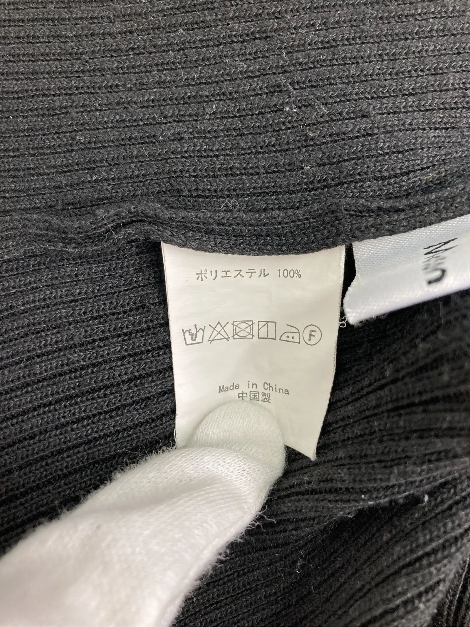 https://r2-worker.digdig.jp/product/082f9302-cd3d-49b4-8cae-7ec68ae5af03/19bae915-2b6c-4d3b-be15-58f0fd3cbd29