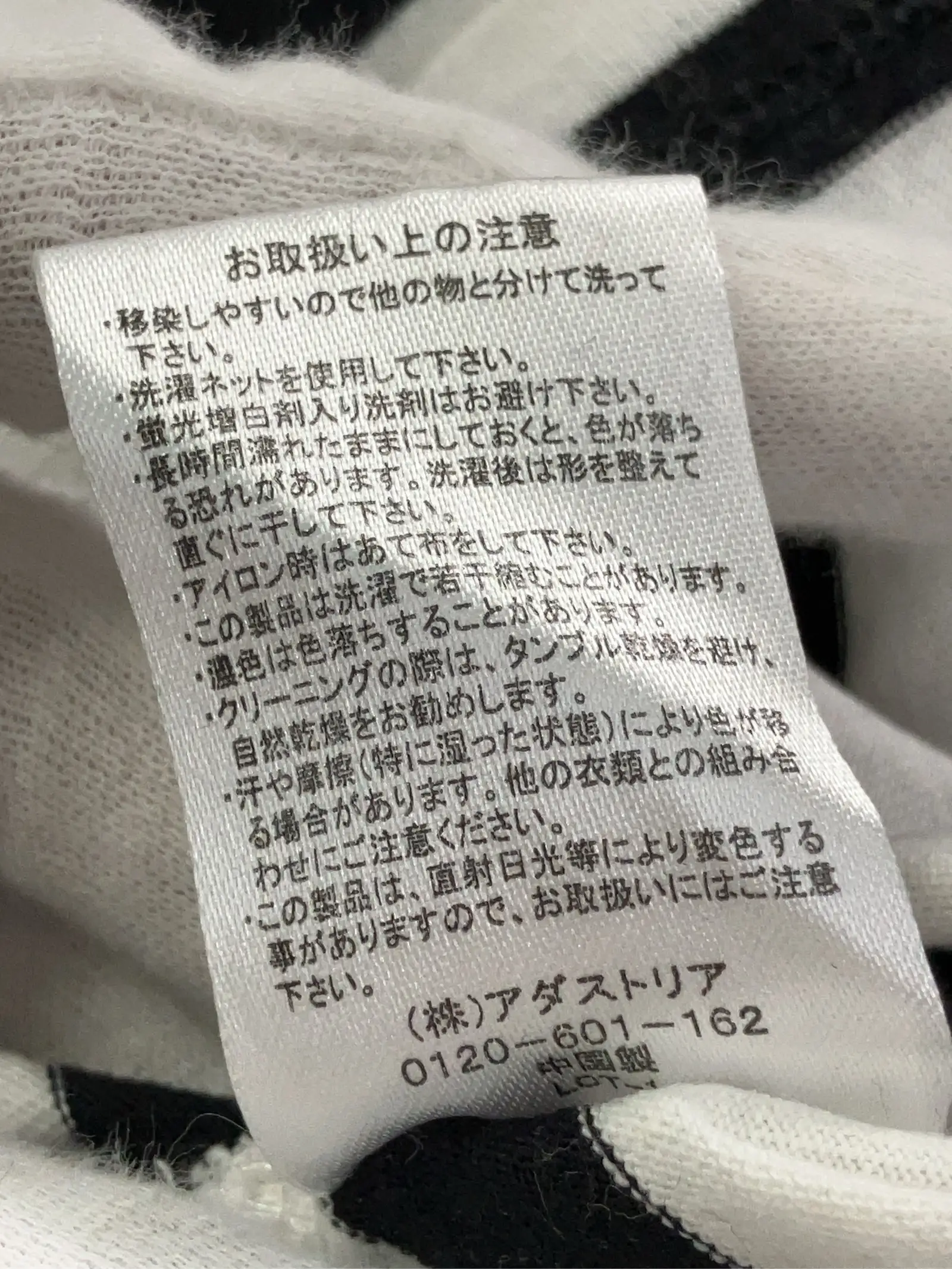 https://r2-worker.digdig.jp/product/08305f4d-b66e-4d0b-88de-31d284a0fa64/a685e284-3c6b-4f1e-90f2-848f2b17666f