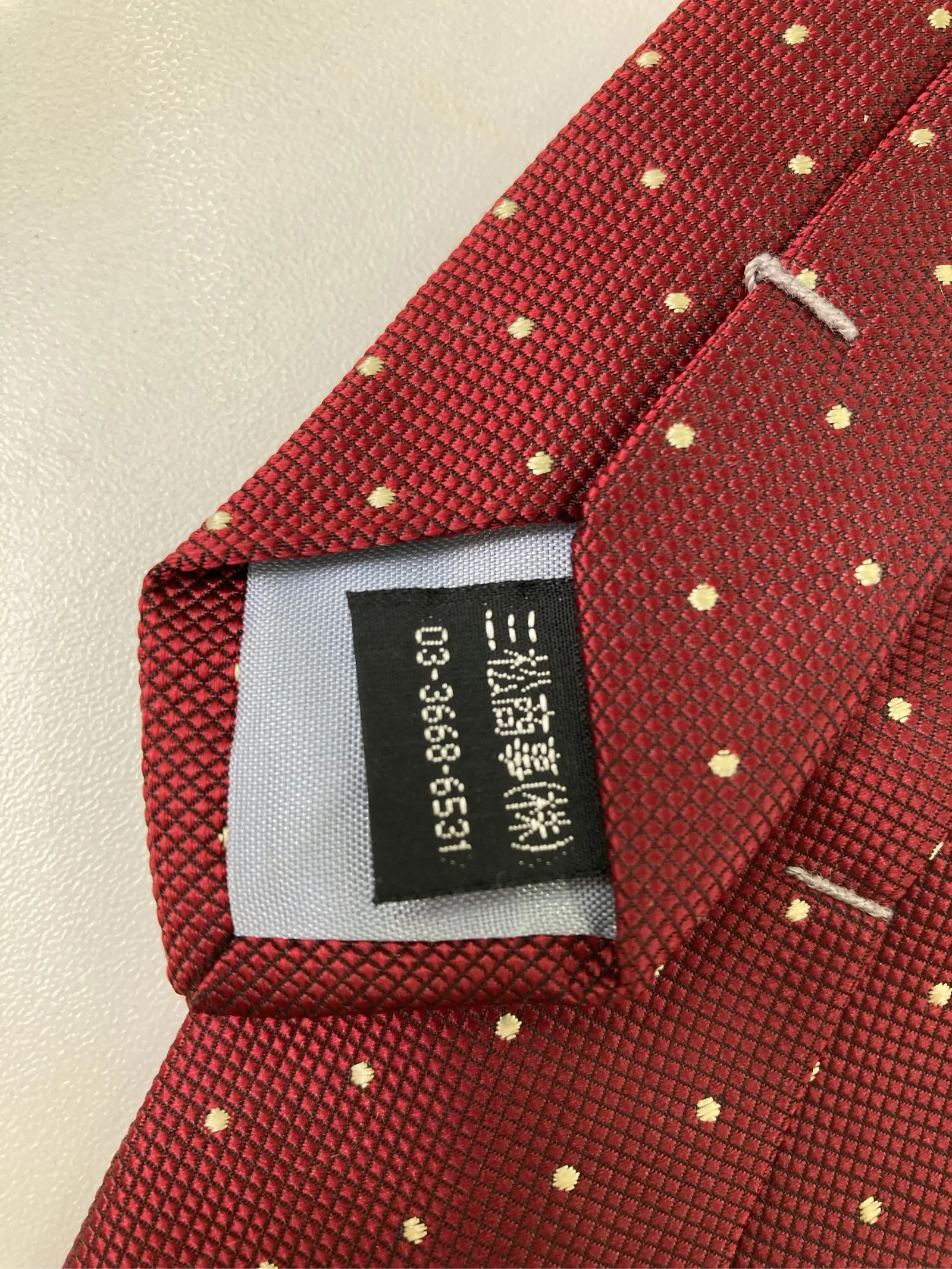 https://r2-worker.digdig.jp/product/08318f6b-a5cd-4cfc-9b37-3b3d4dc338fd/238d5076-3b7d-4c72-85dc-3384eada8c40