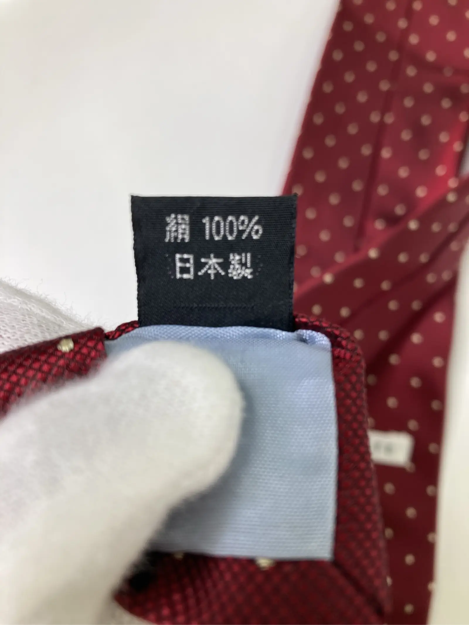 https://r2-worker.digdig.jp/product/08318f6b-a5cd-4cfc-9b37-3b3d4dc338fd/5b1e09bb-f87c-43db-8f82-a128d1ed1eb5